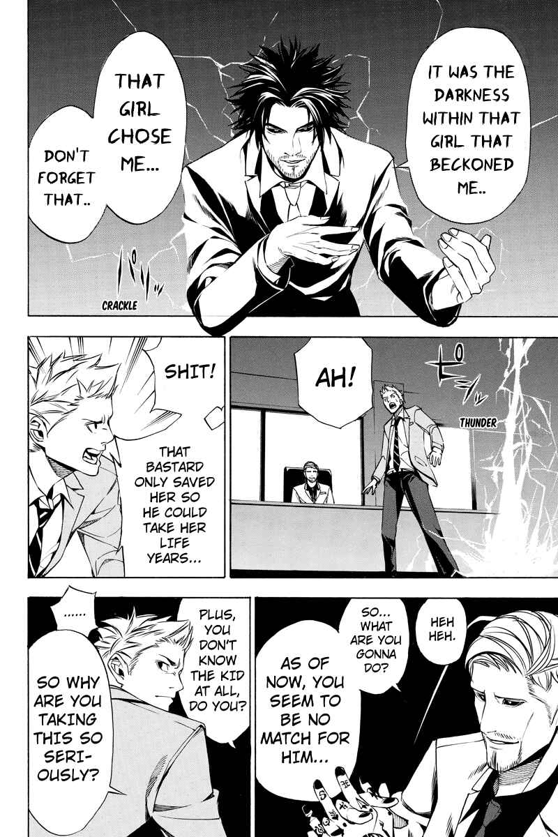 Page 8 Chapter 19 Aku no Higan - Beyond Evil