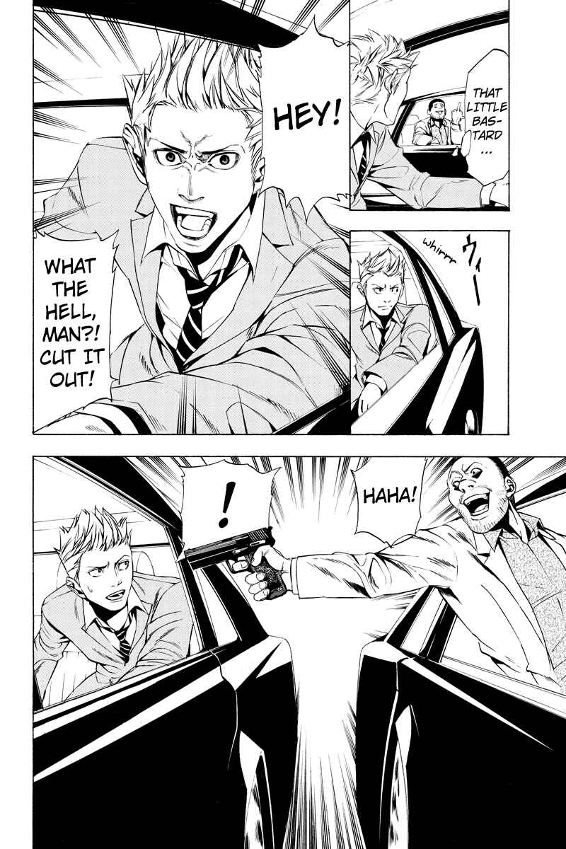 Page 10 Chapter 6 Aku no Higan - Beyond Evil
