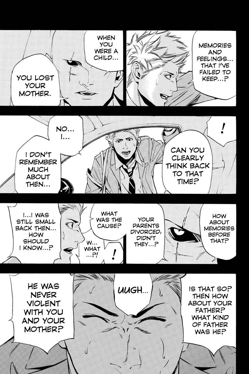 Page 5 Chapter 42 Aku no Higan - Beyond Evil