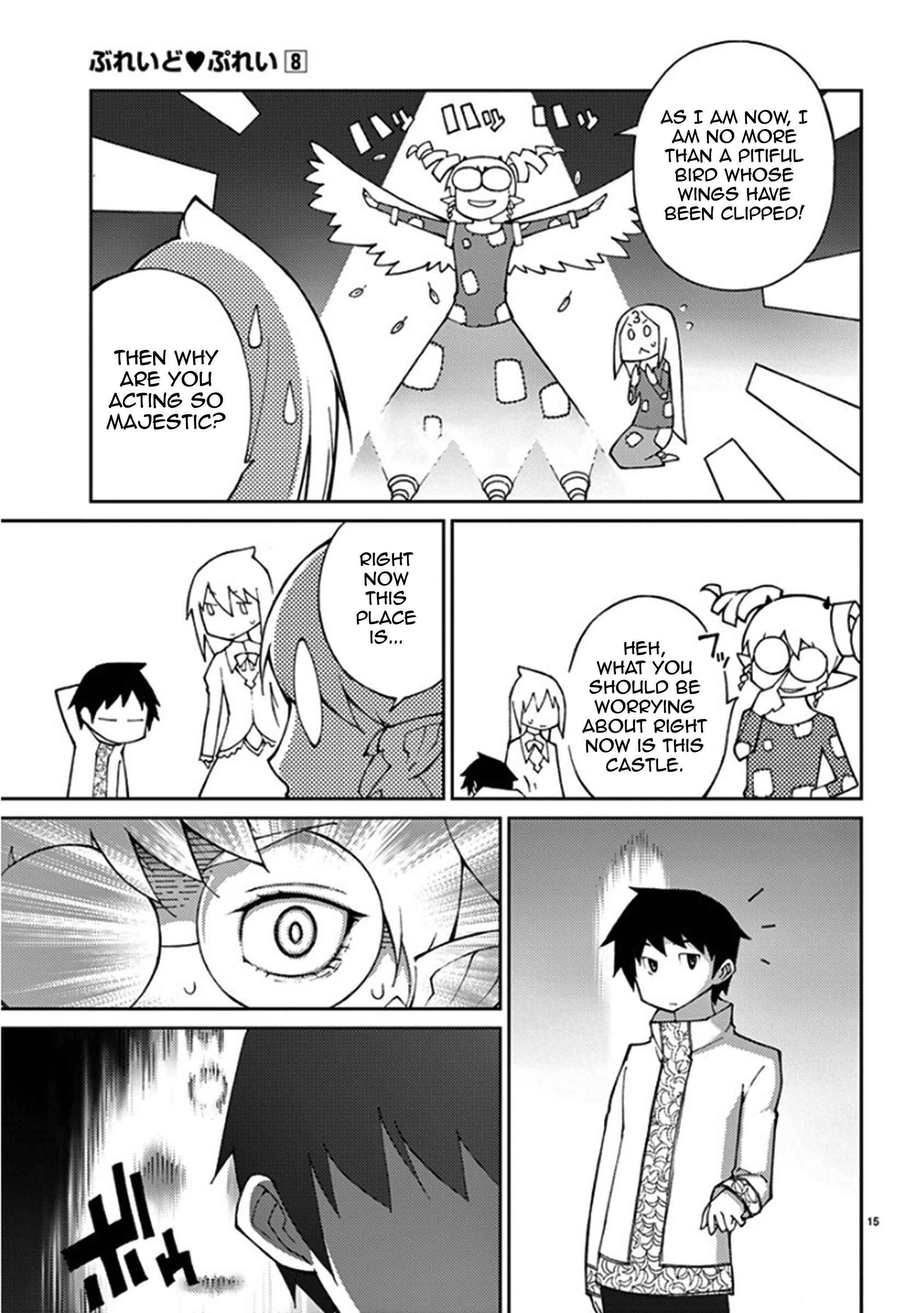 Page 15 Chapter 60 Blade Play