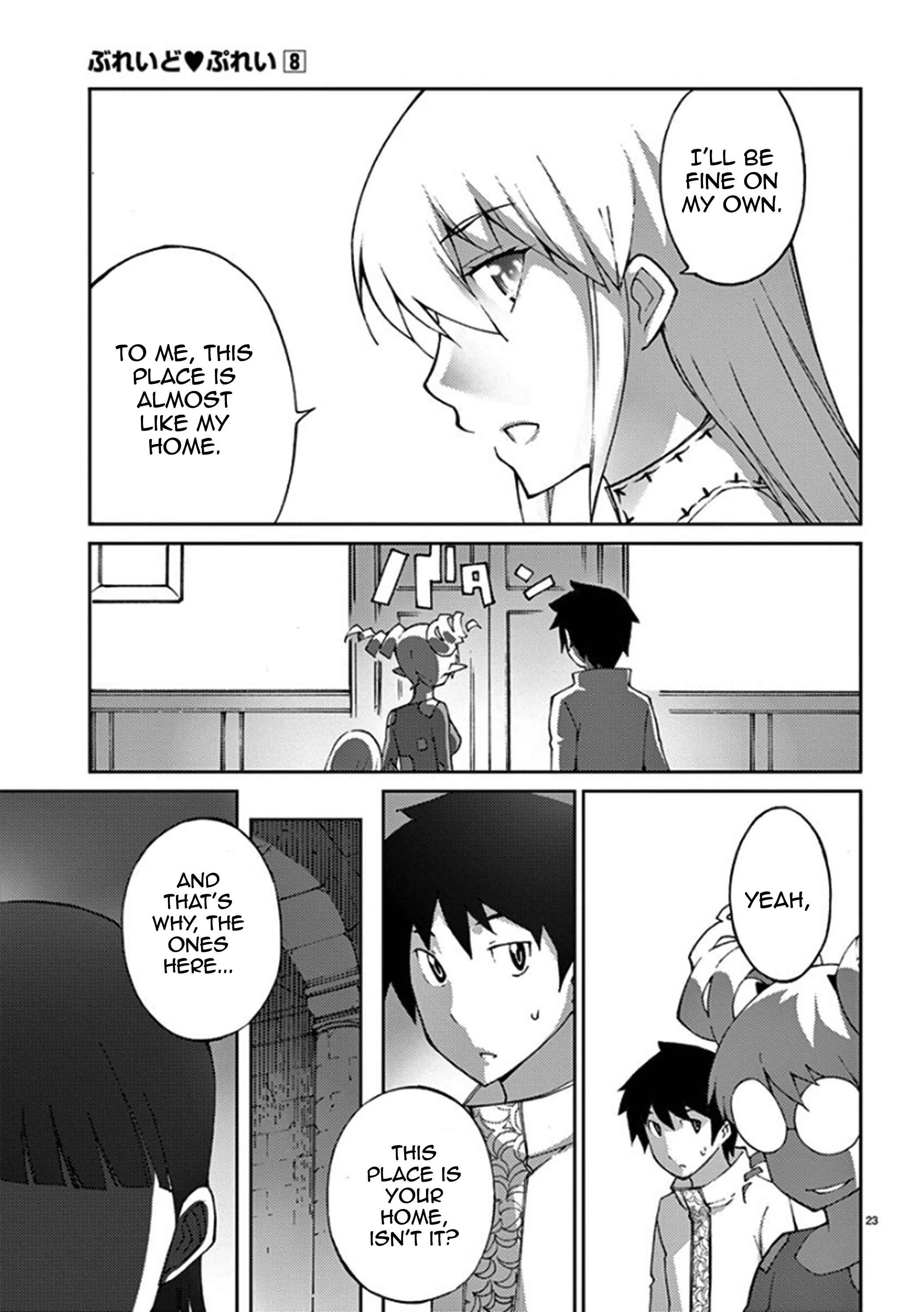 Page 23 Chapter 60 Blade Play