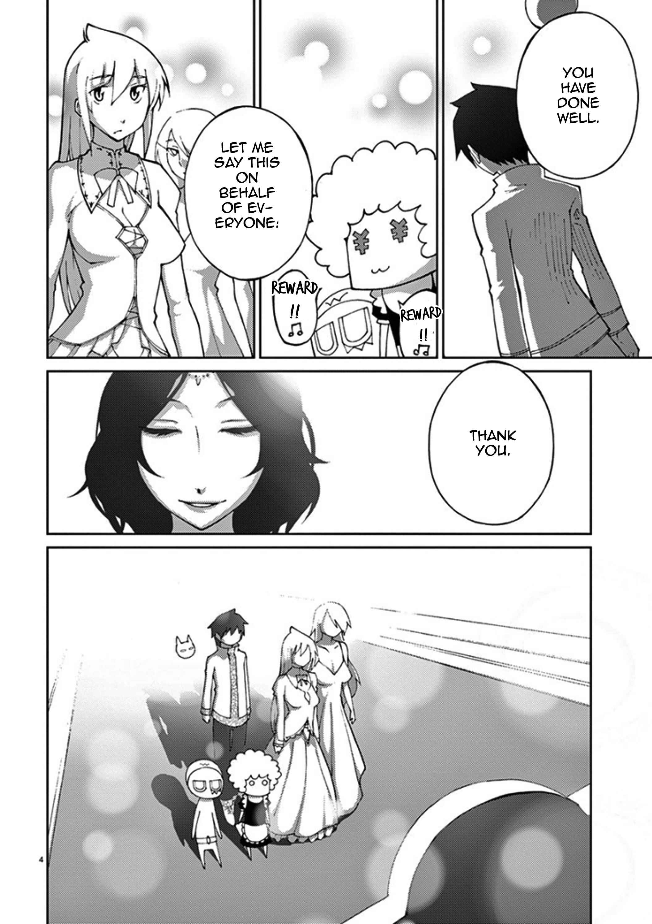 Page 4 Chapter 60 Blade Play