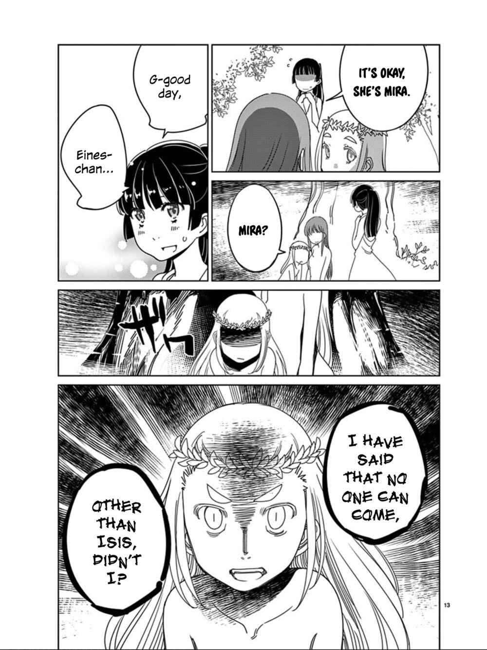 Page 14 Chapter 107 Blade Play