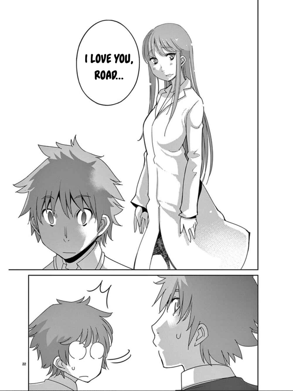 Page 23 Chapter 107 Blade Play