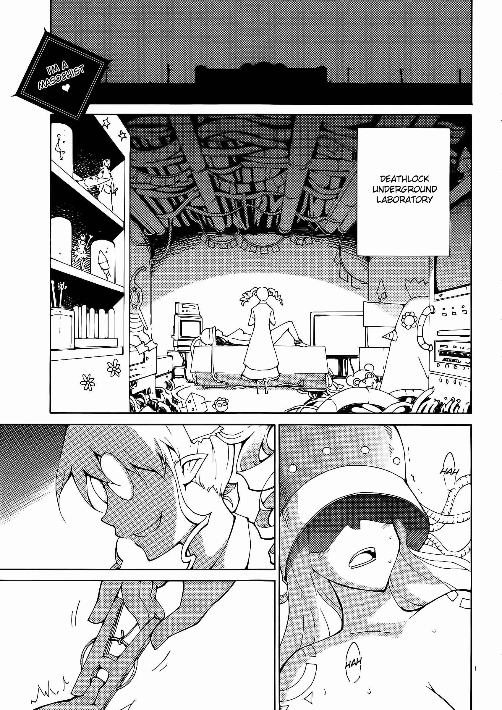 Page 1 Chapter 28 Blade Play