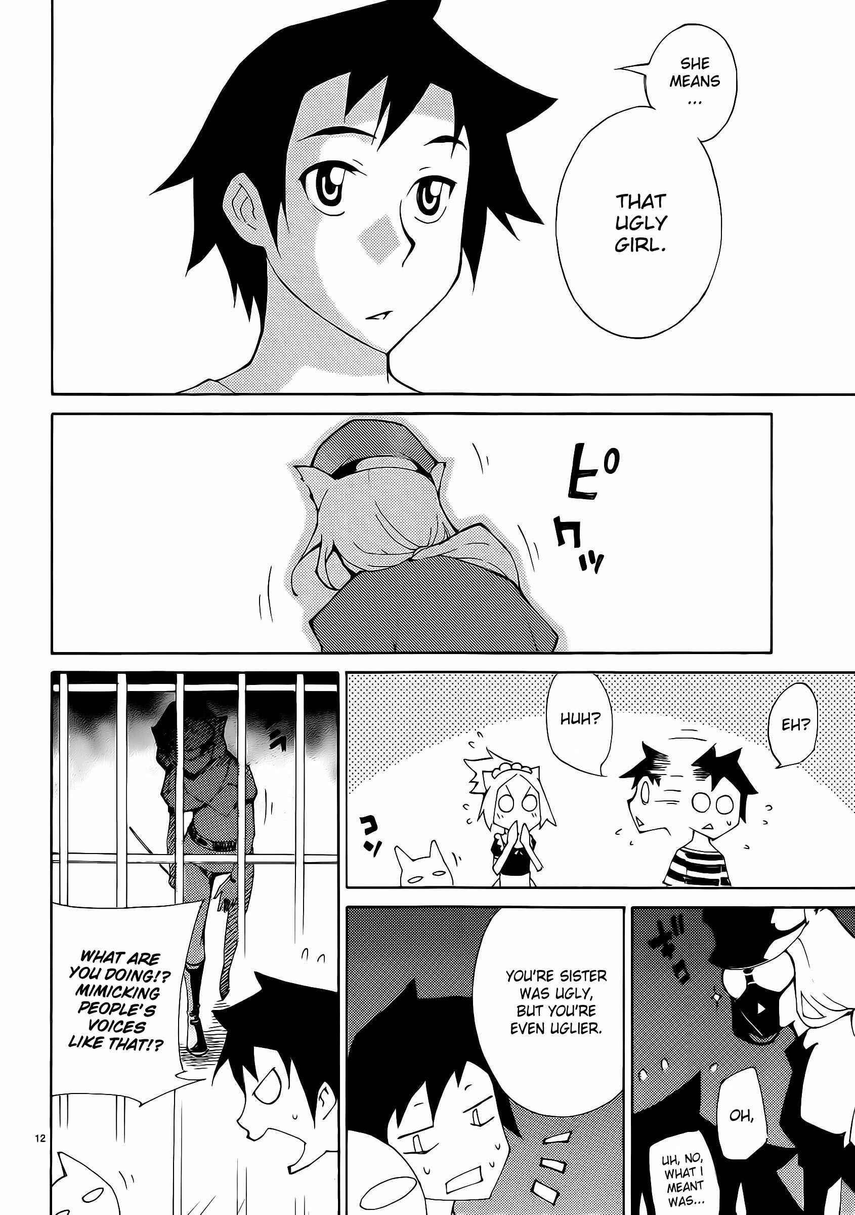 Page 12 Chapter 28 Blade Play