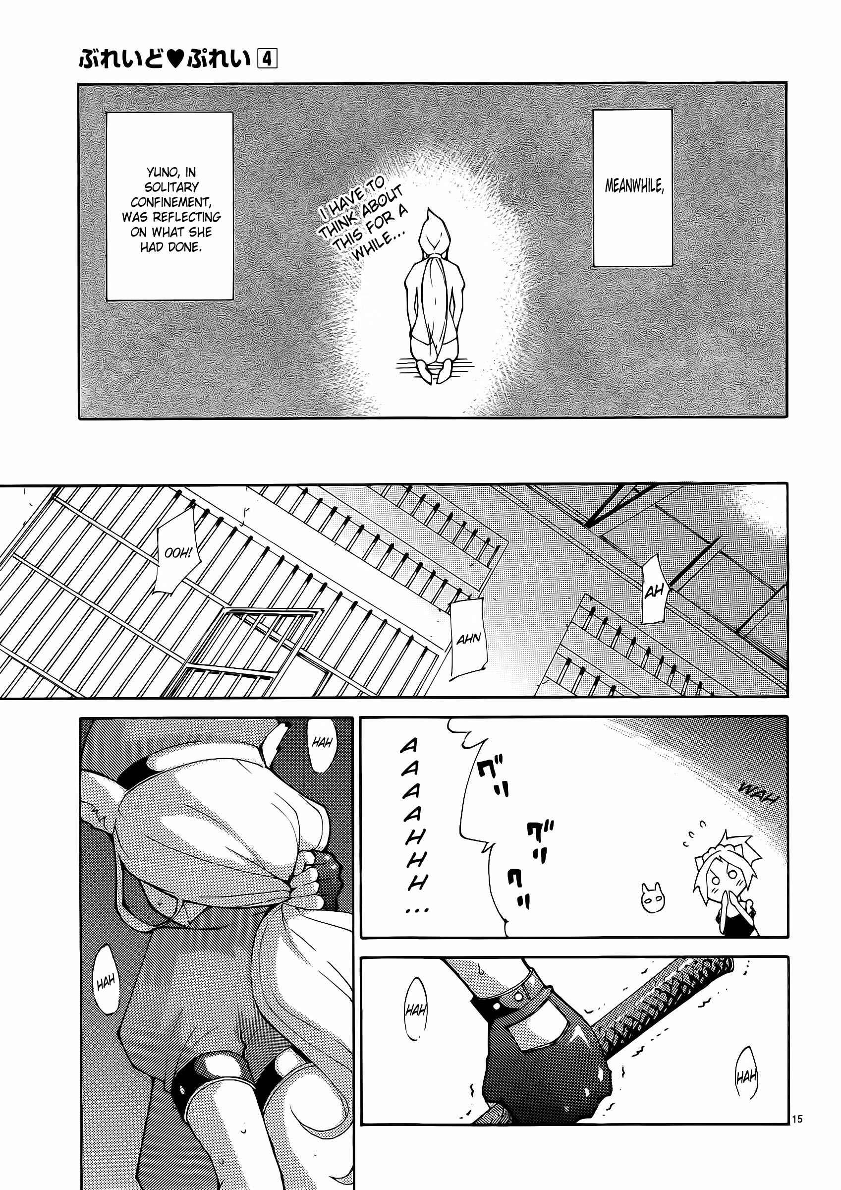 Page 15 Chapter 28 Blade Play