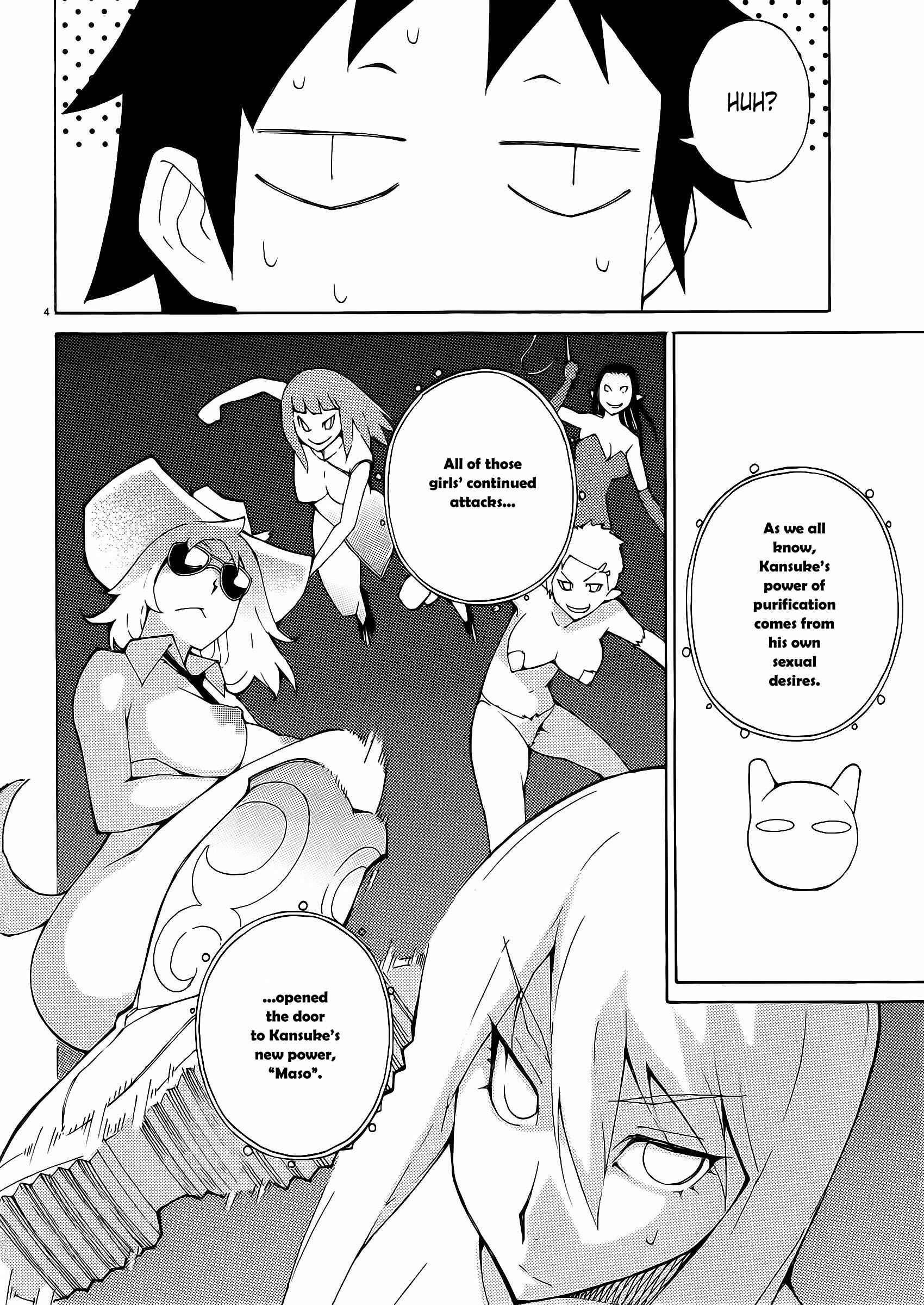 Page 4 Chapter 28 Blade Play