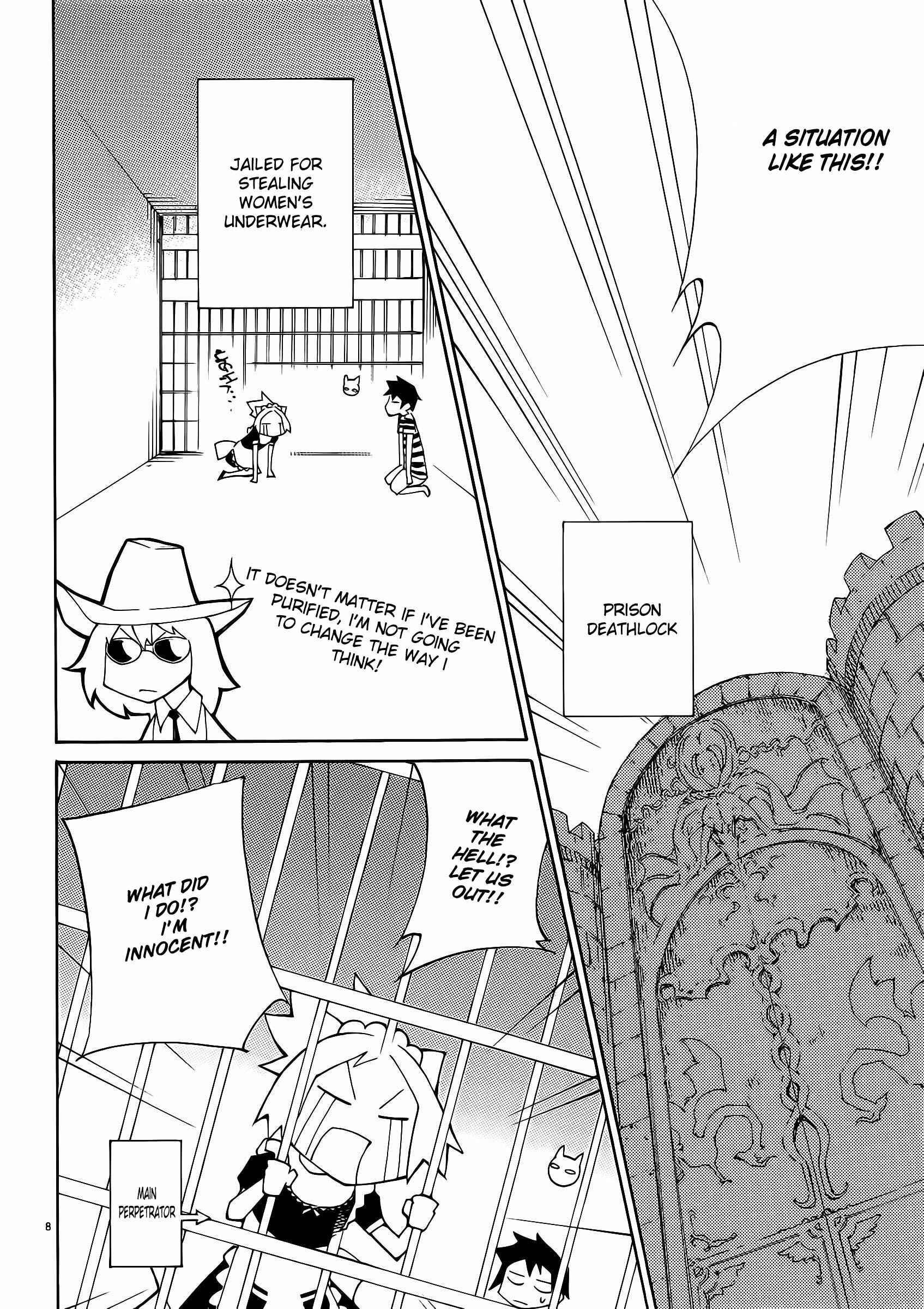 Page 8 Chapter 28 Blade Play