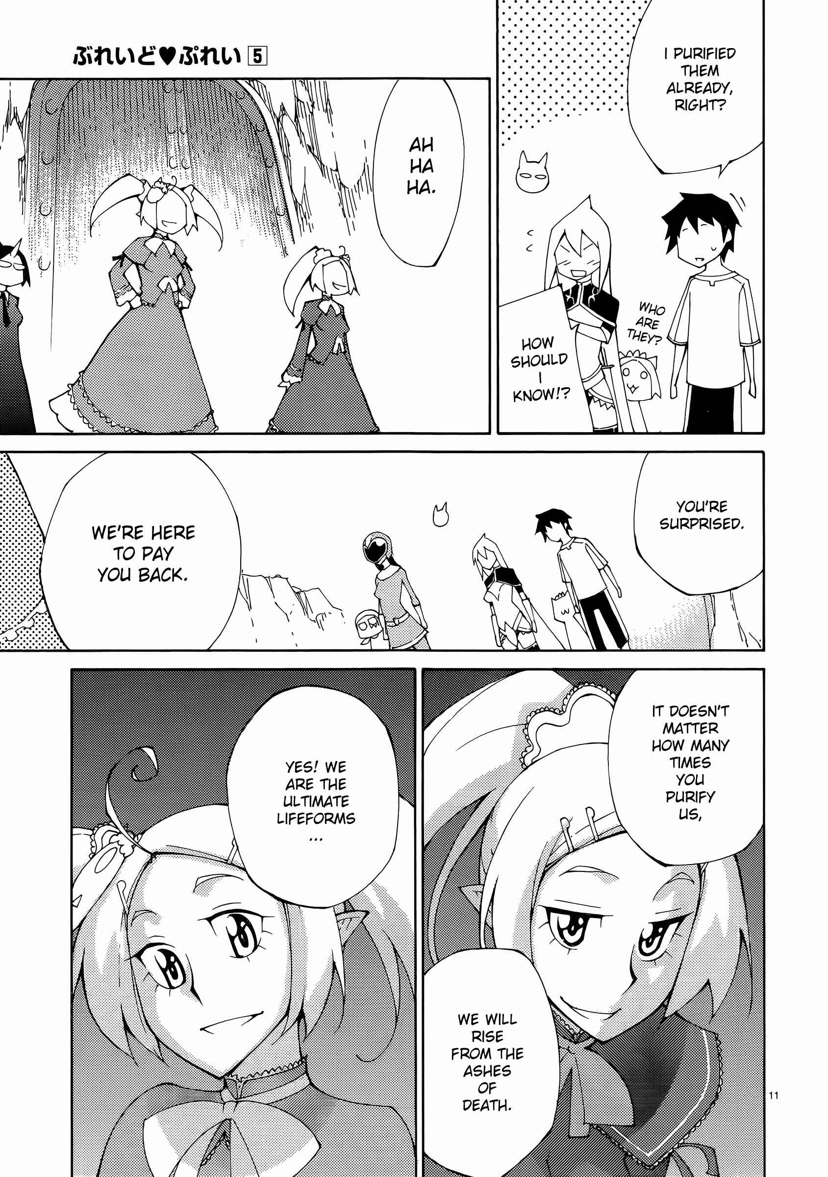 Page 11 Chapter 37 Blade Play