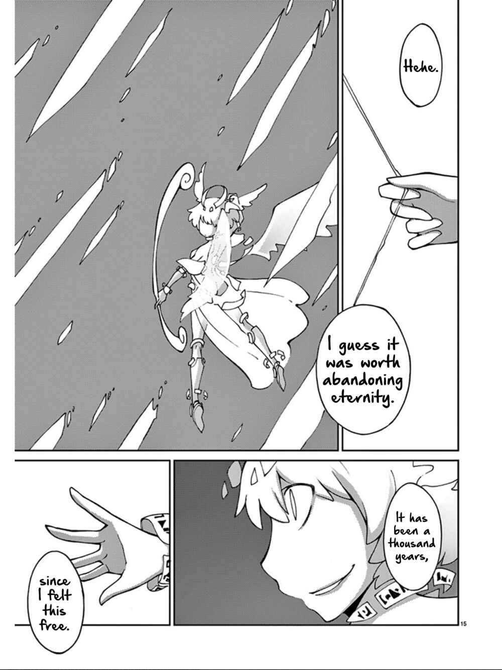 Page 17 Chapter 73 Blade Play
