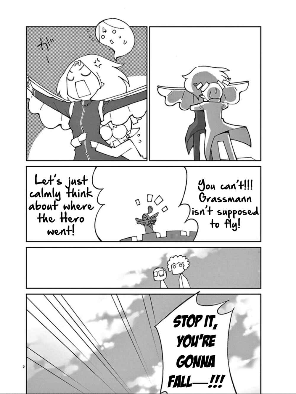 Page 4 Chapter 73 Blade Play