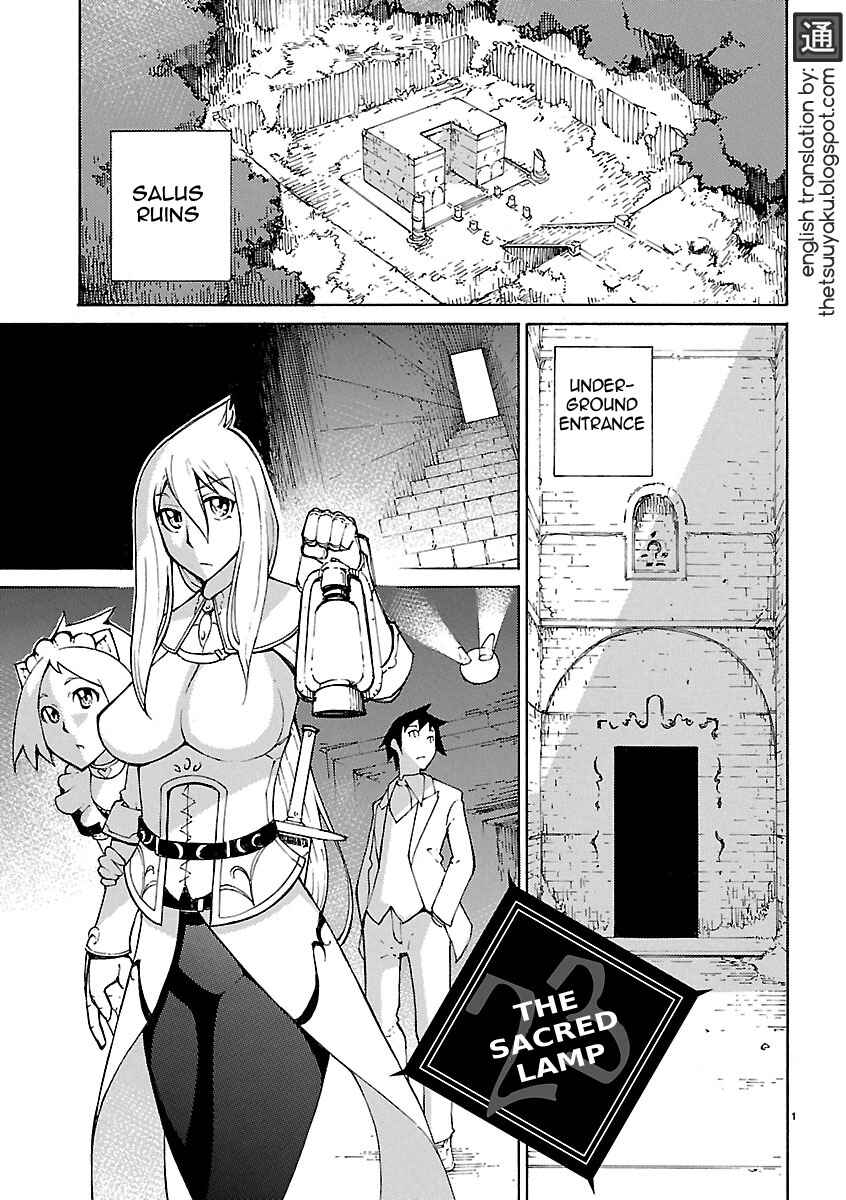 Page 1 Chapter 23 Blade Play