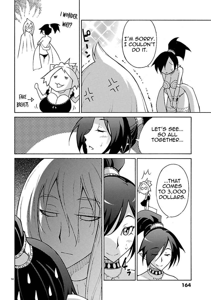 Page 14 Chapter 23 Blade Play