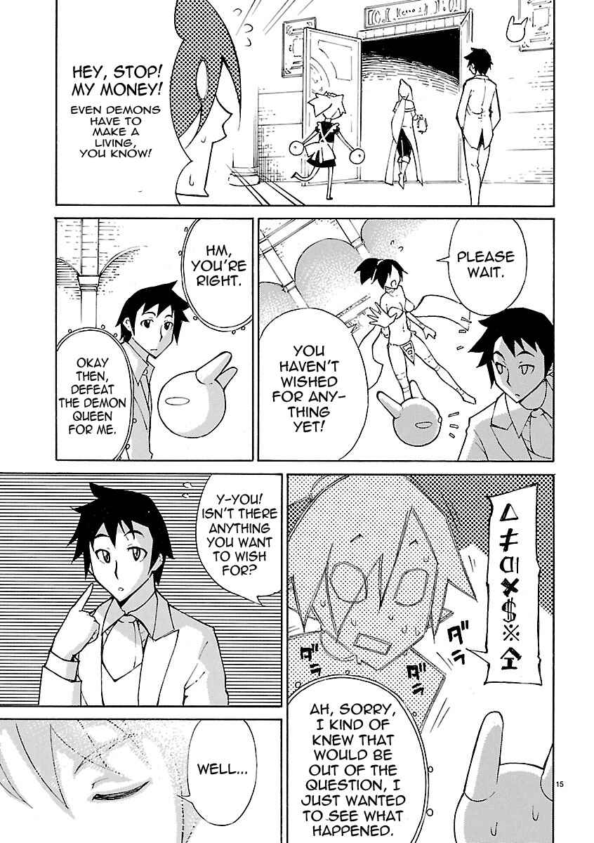Page 15 Chapter 23 Blade Play