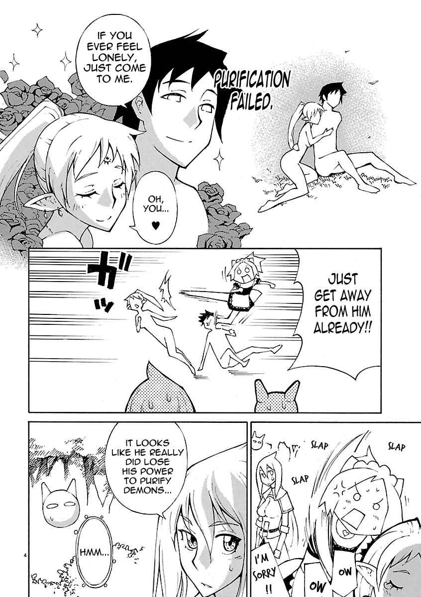 Page 4 Chapter 23 Blade Play