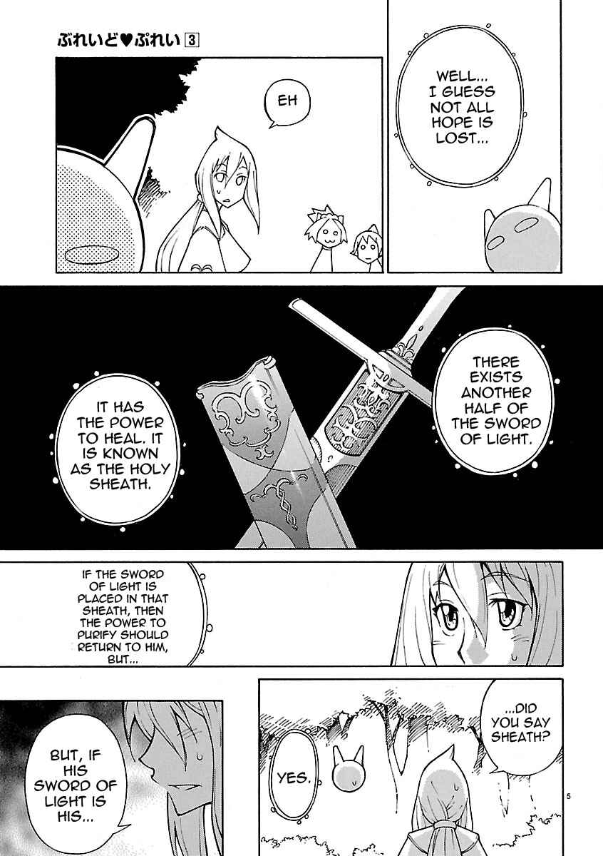 Page 5 Chapter 23 Blade Play