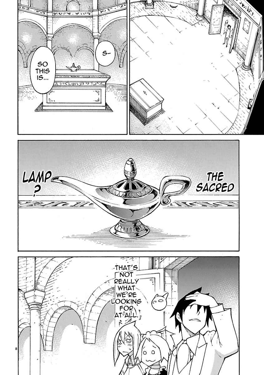 Page 8 Chapter 23 Blade Play