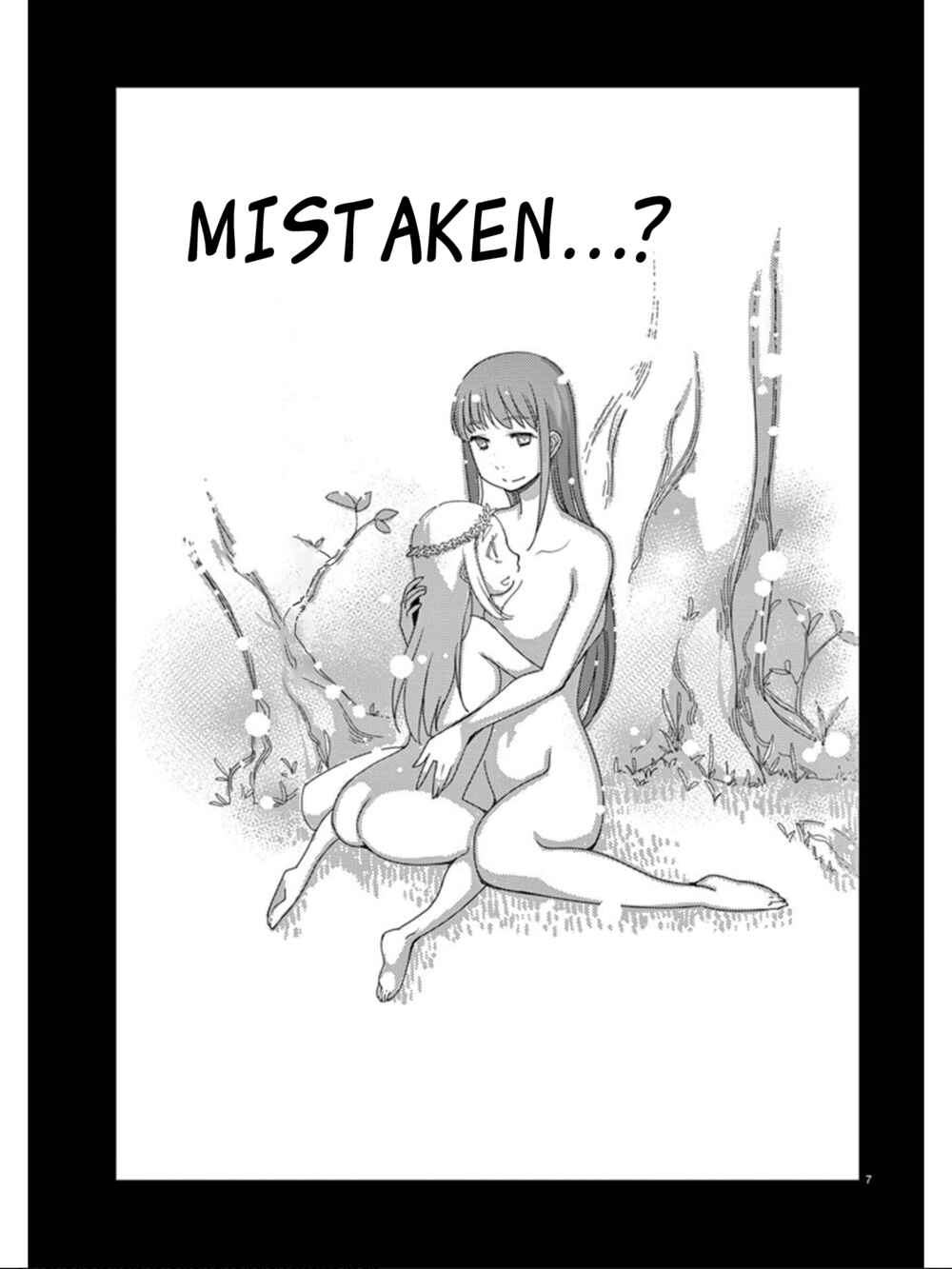 Page 8 Chapter 108 Blade Play