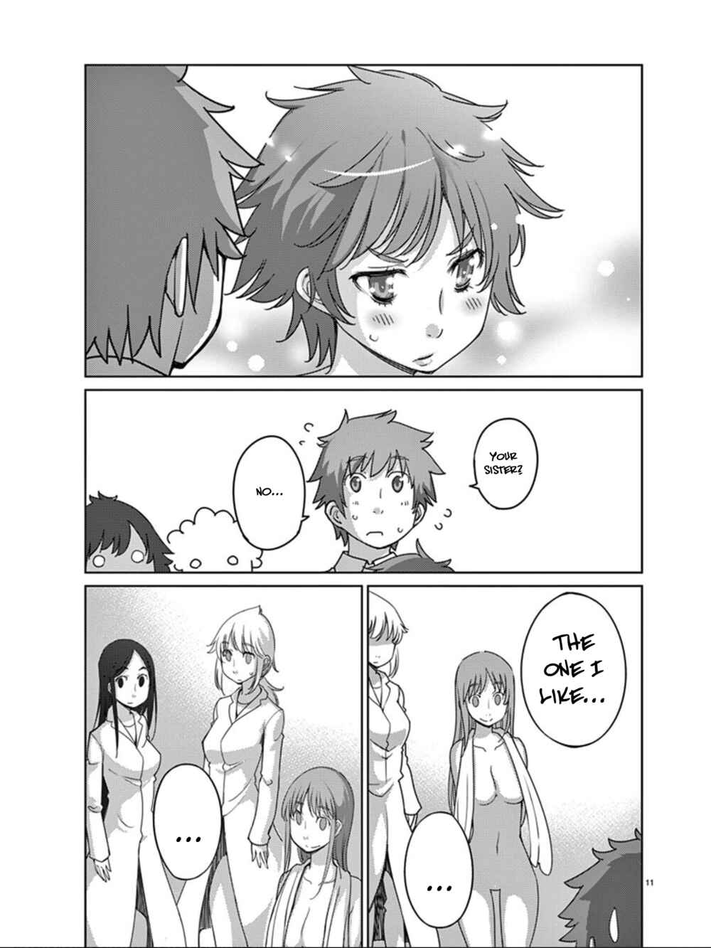Page 12 Chapter 106 Blade Play