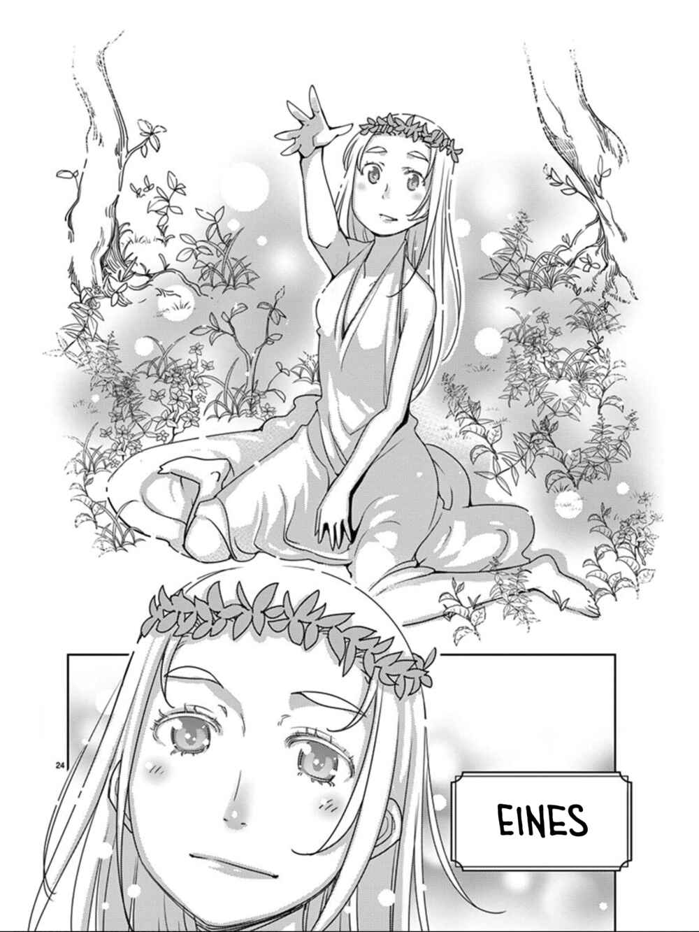 Page 25 Chapter 106 Blade Play