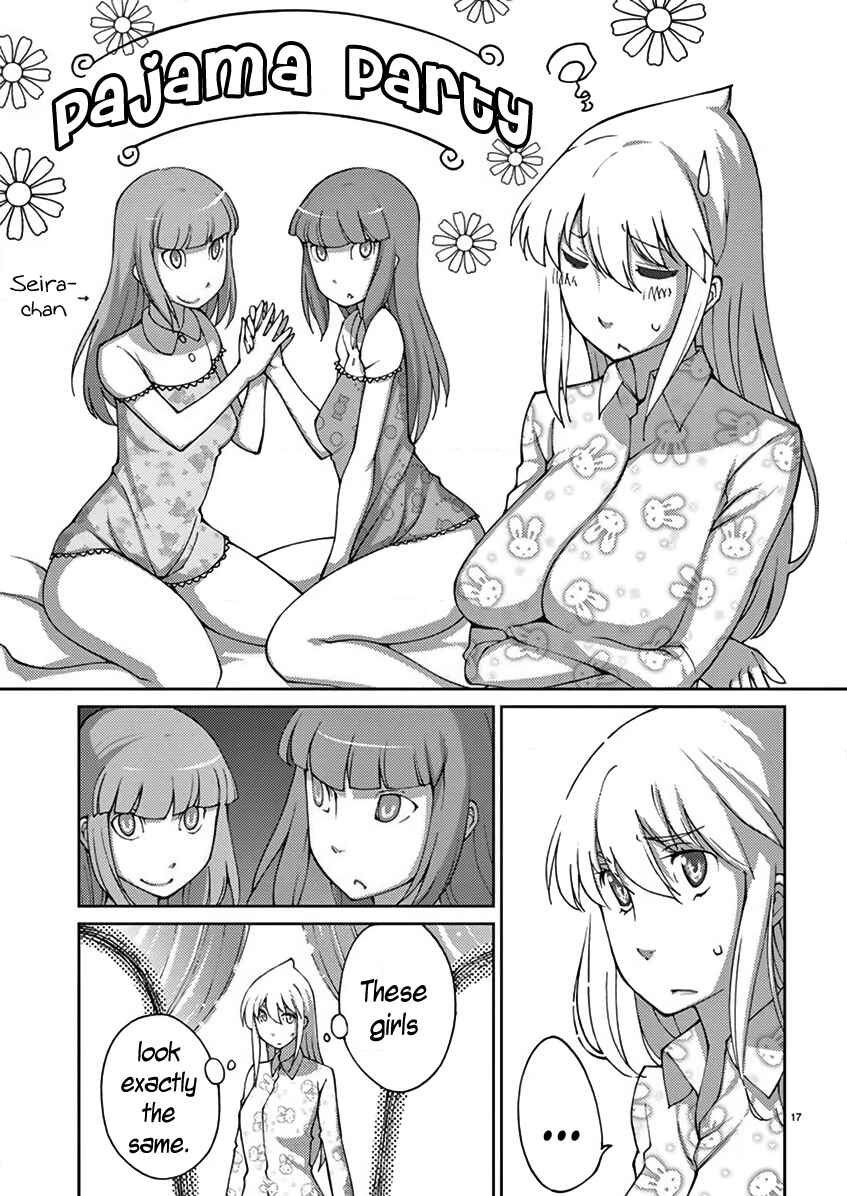 Page 18 Chapter 72 Blade Play