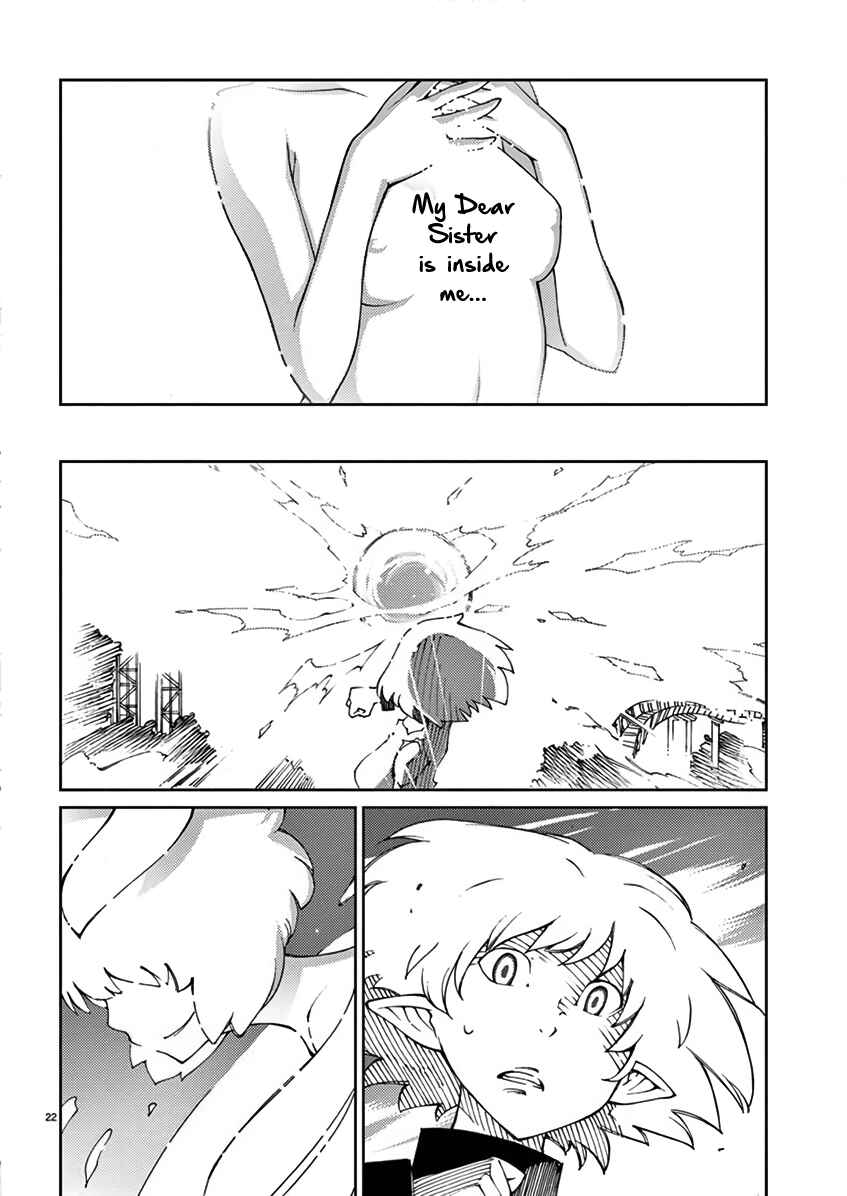 Page 23 Chapter 72 Blade Play