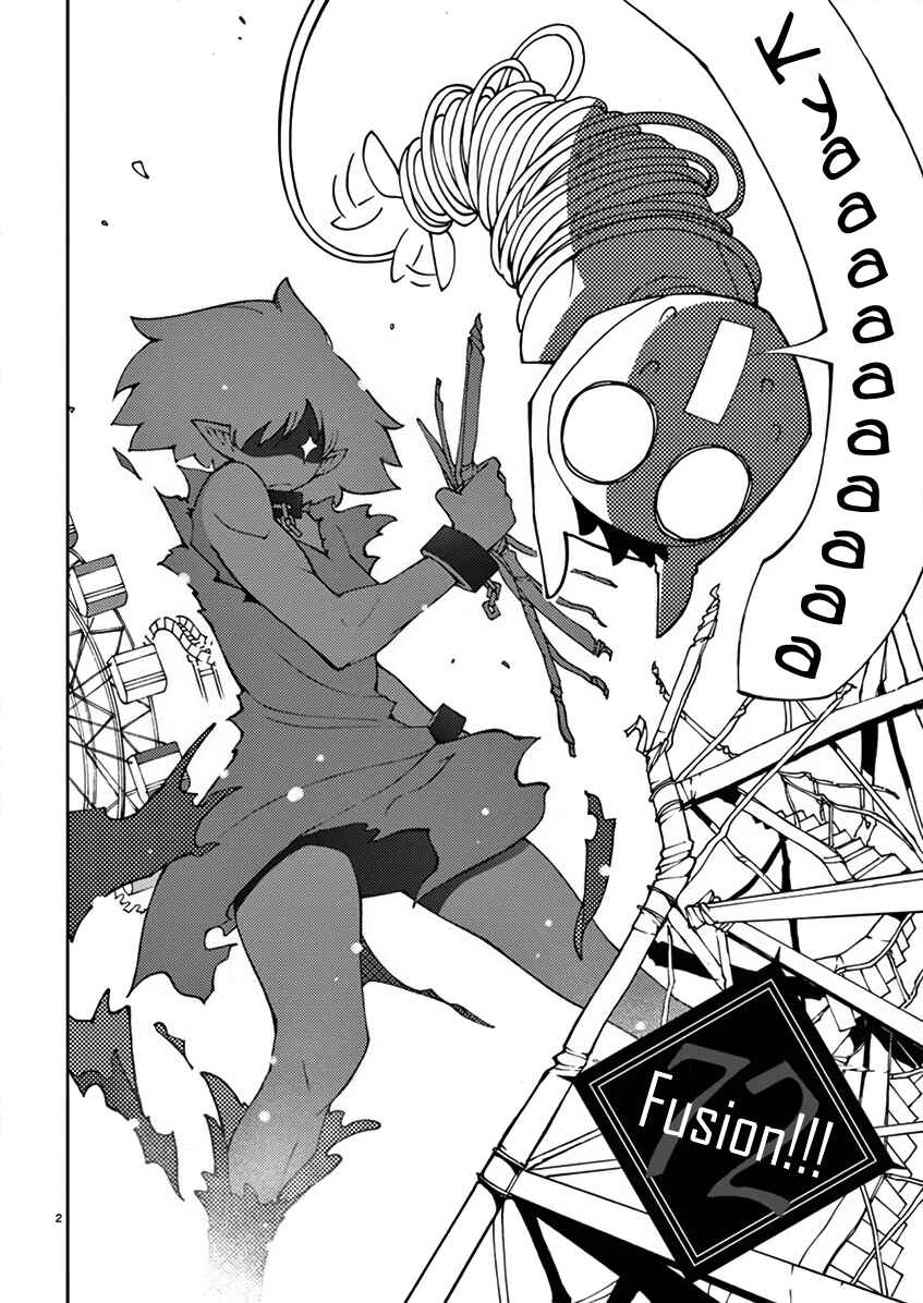 Page 3 Chapter 72 Blade Play
