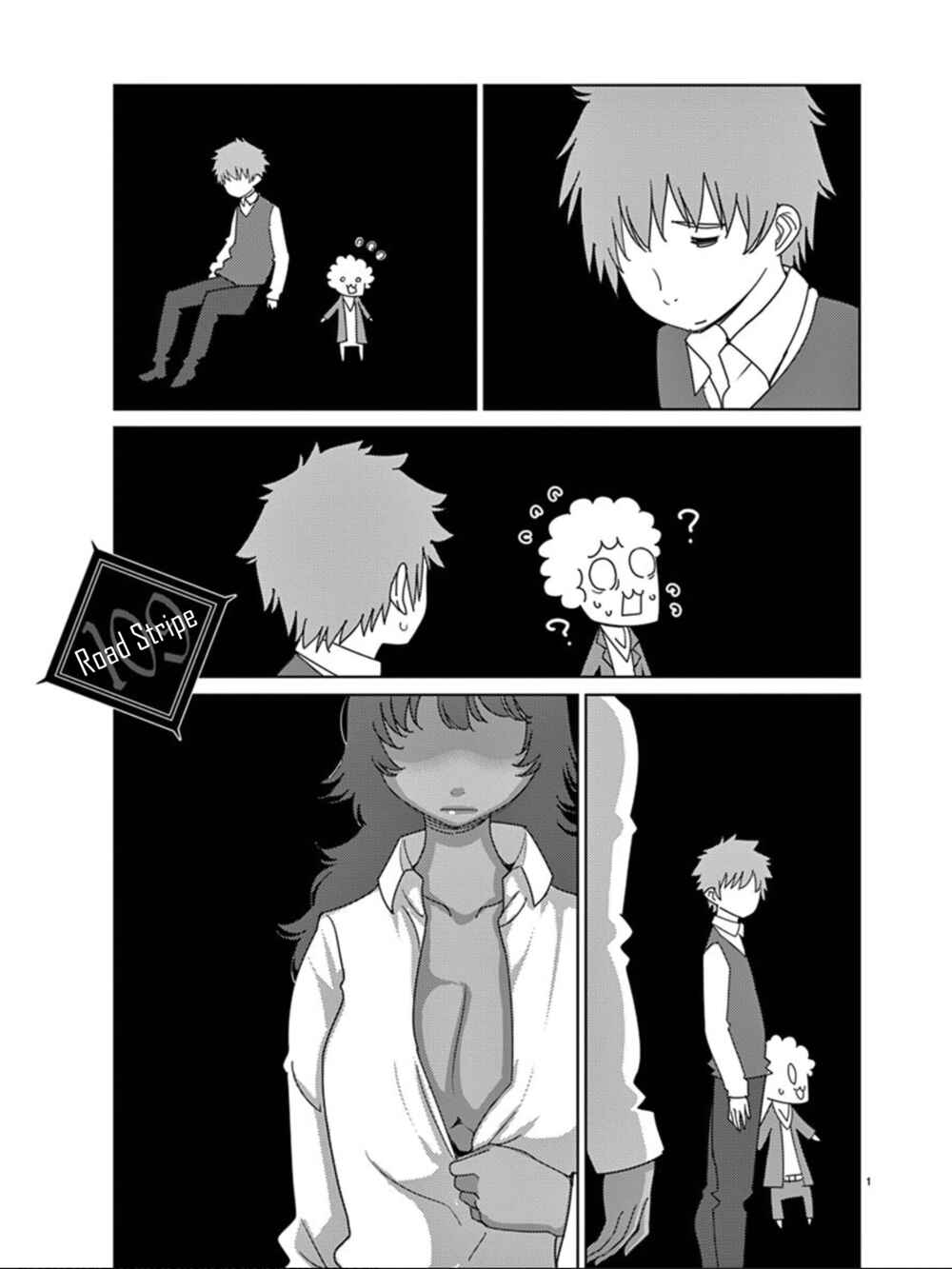 Page 2 Chapter 109 Blade Play