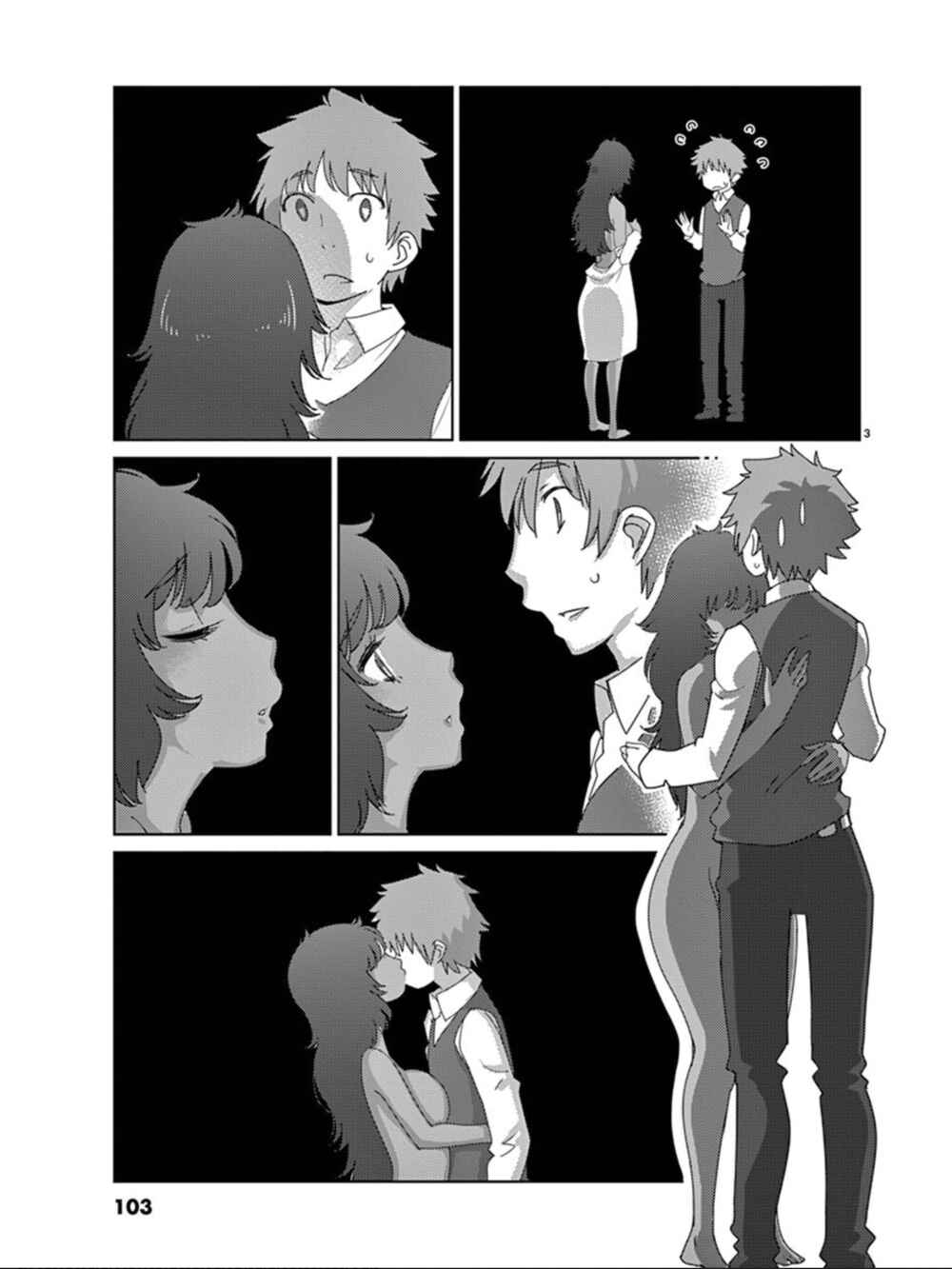 Page 4 Chapter 109 Blade Play