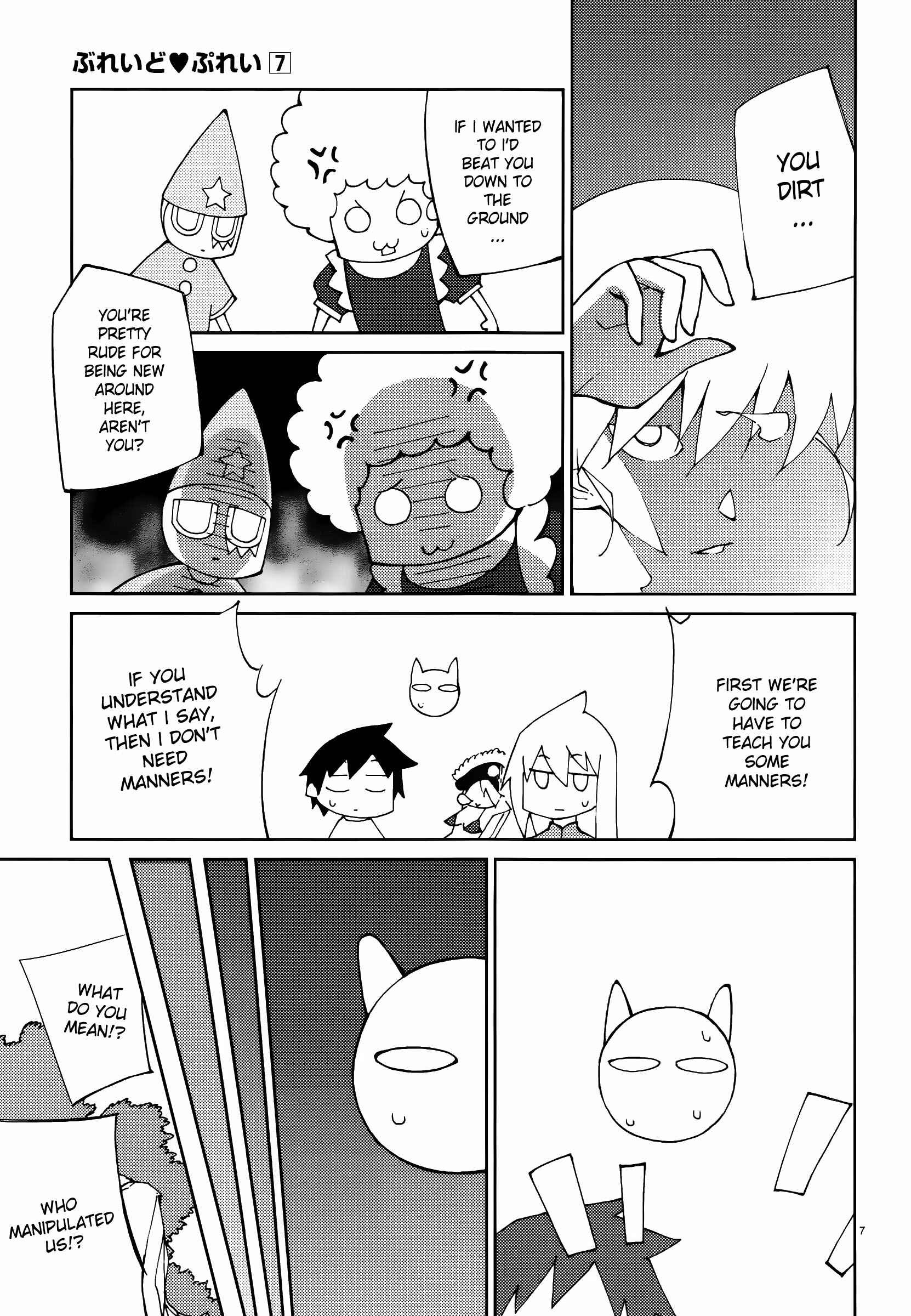 Page 7 Chapter 54 Blade Play