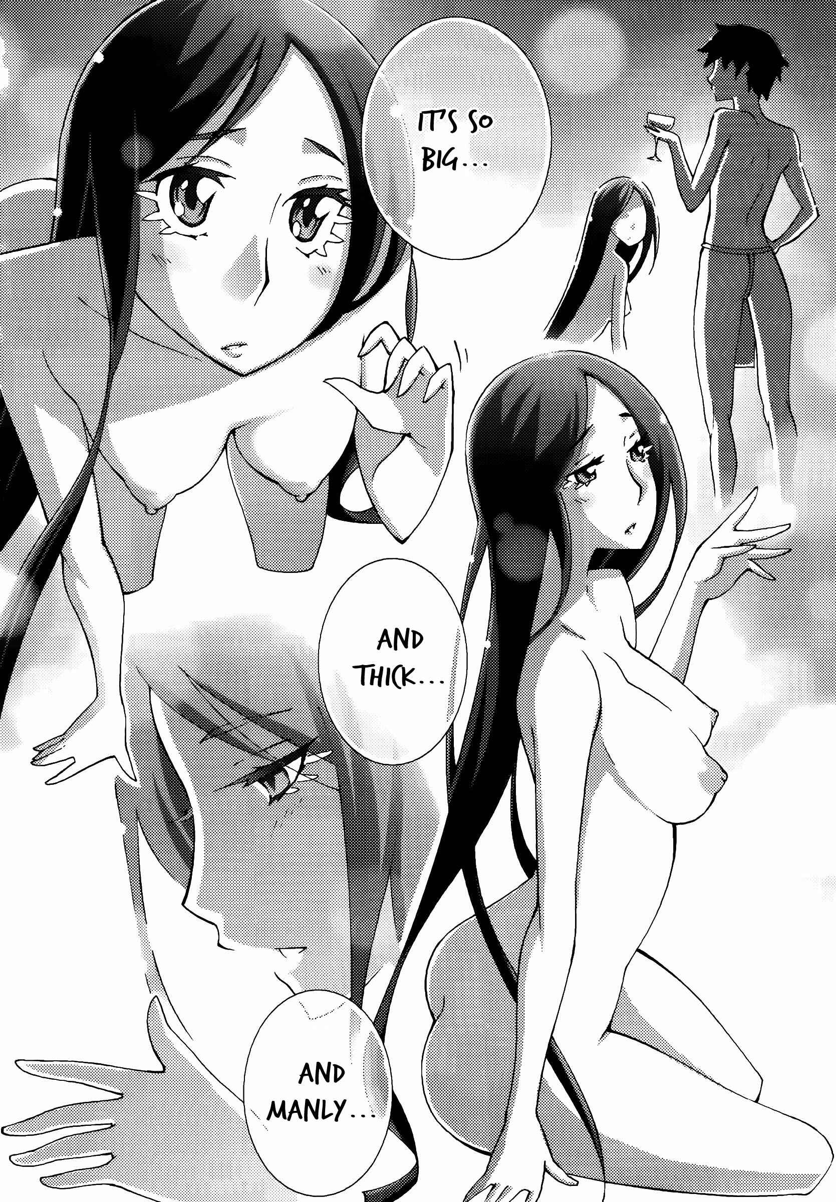 Page 12 Chapter 47 Blade Play