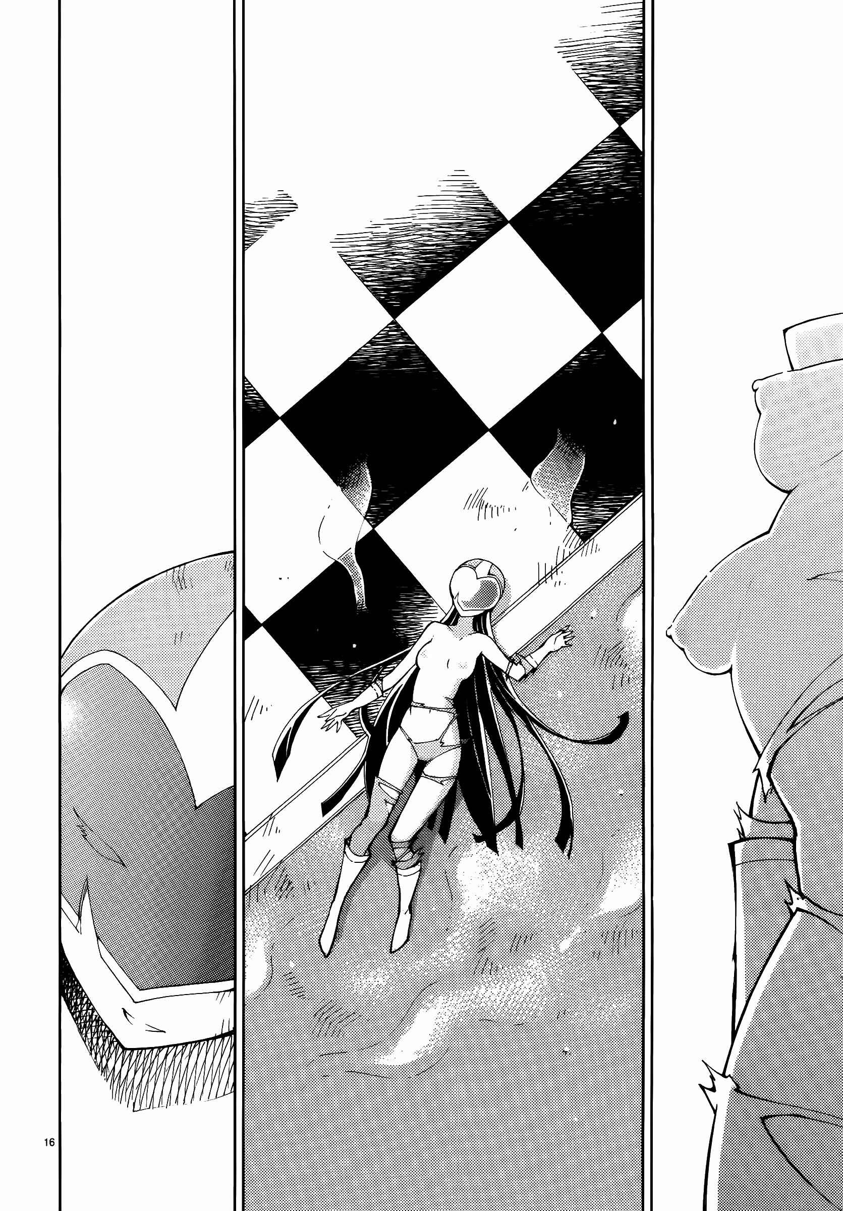 Page 16 Chapter 44 Blade Play