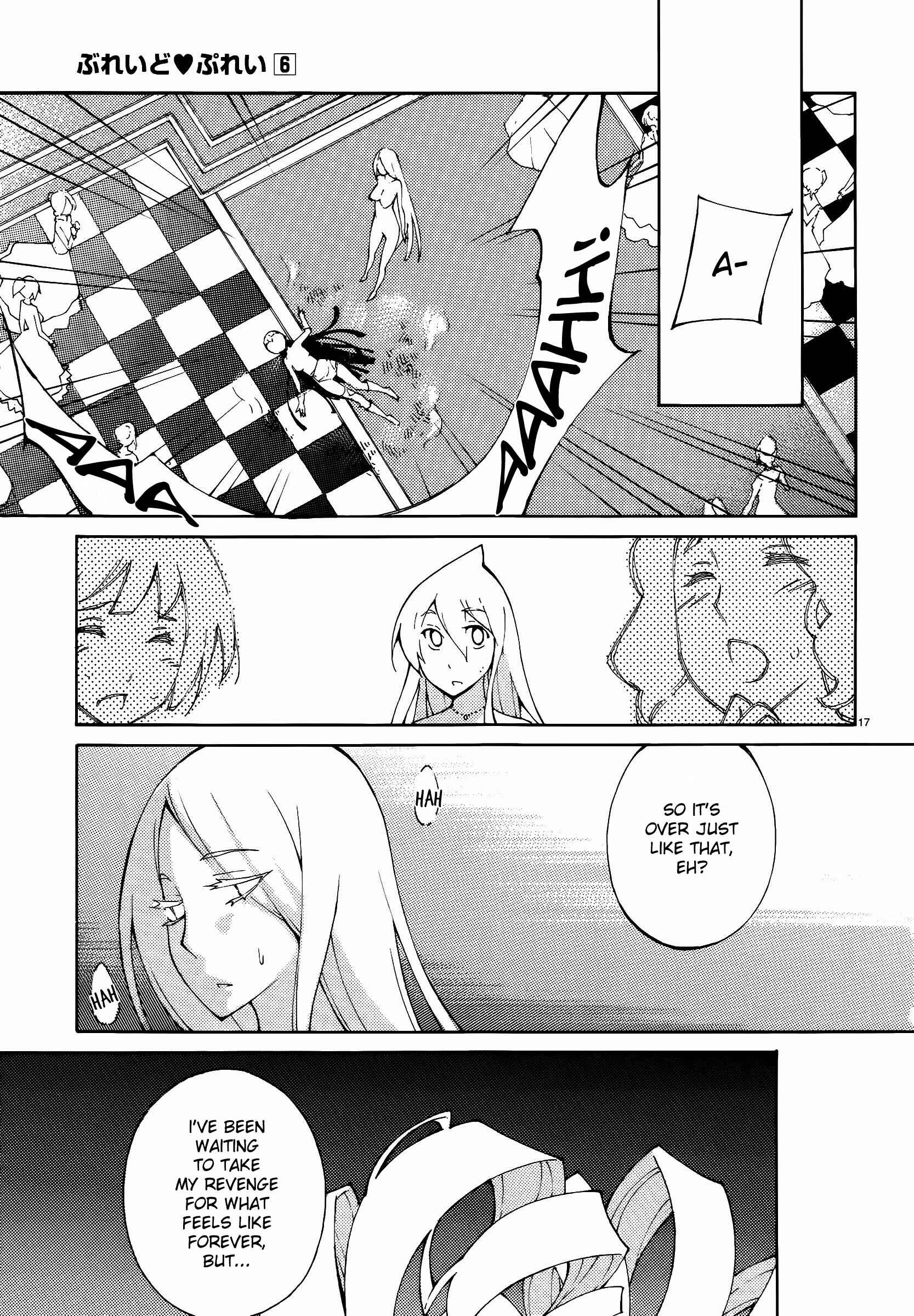 Page 17 Chapter 44 Blade Play