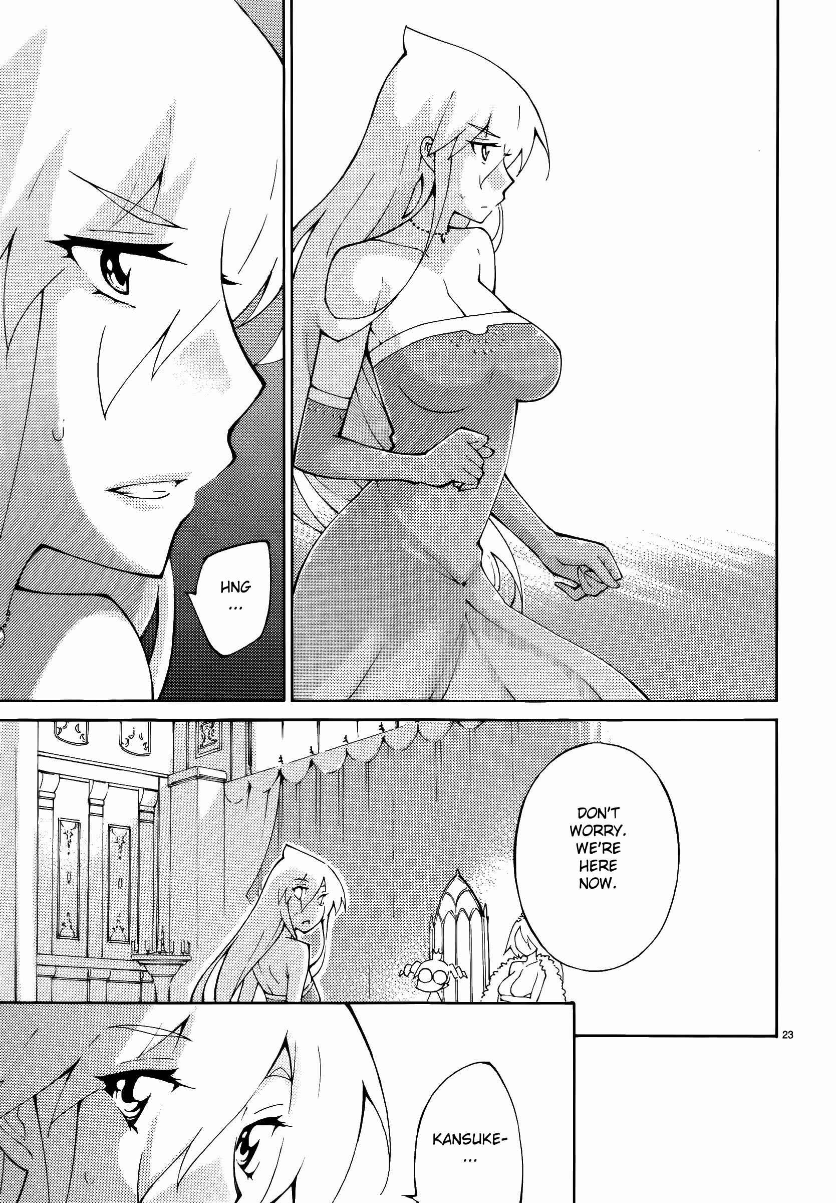 Page 23 Chapter 44 Blade Play
