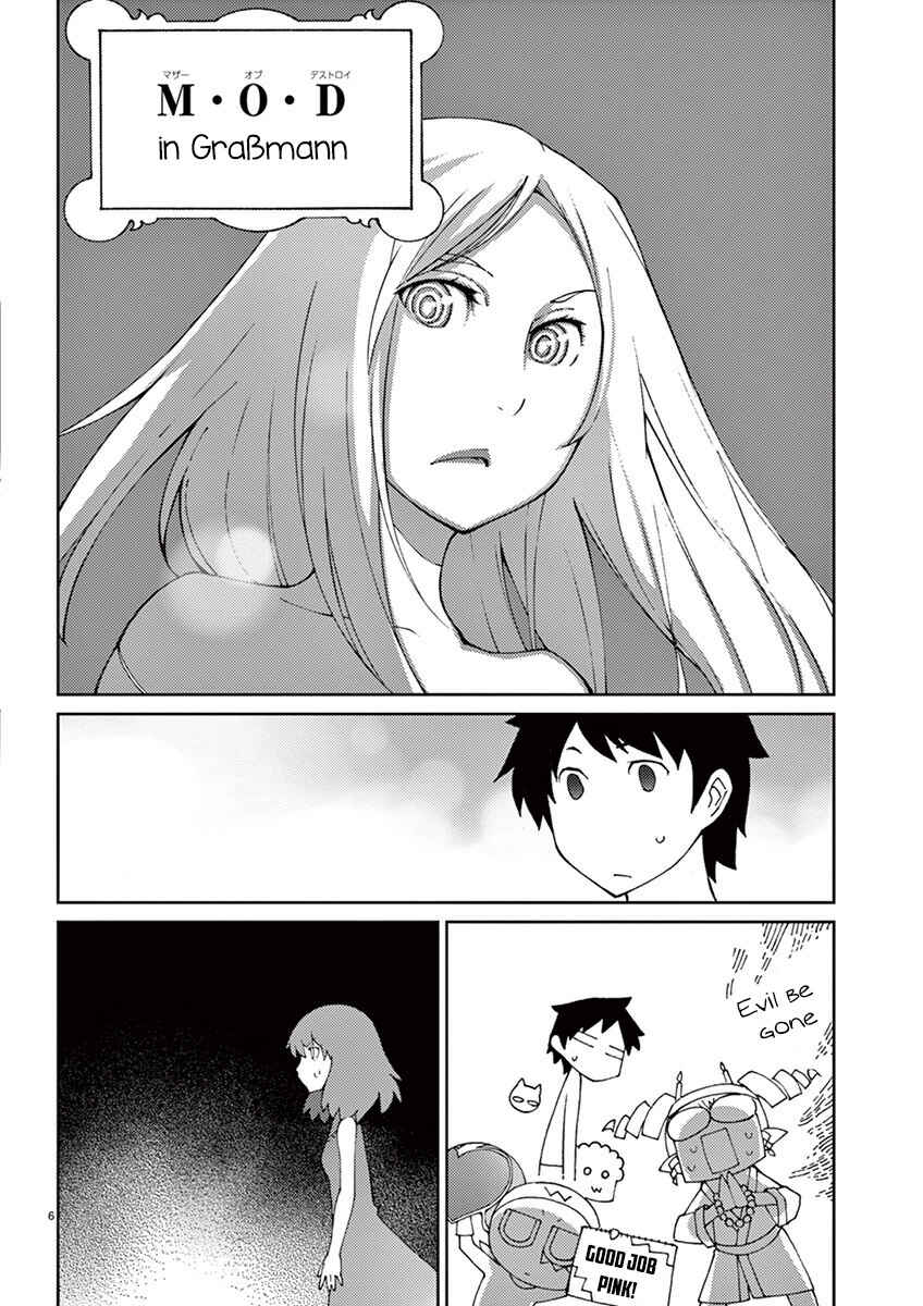 Page 10 Chapter 65 Blade Play