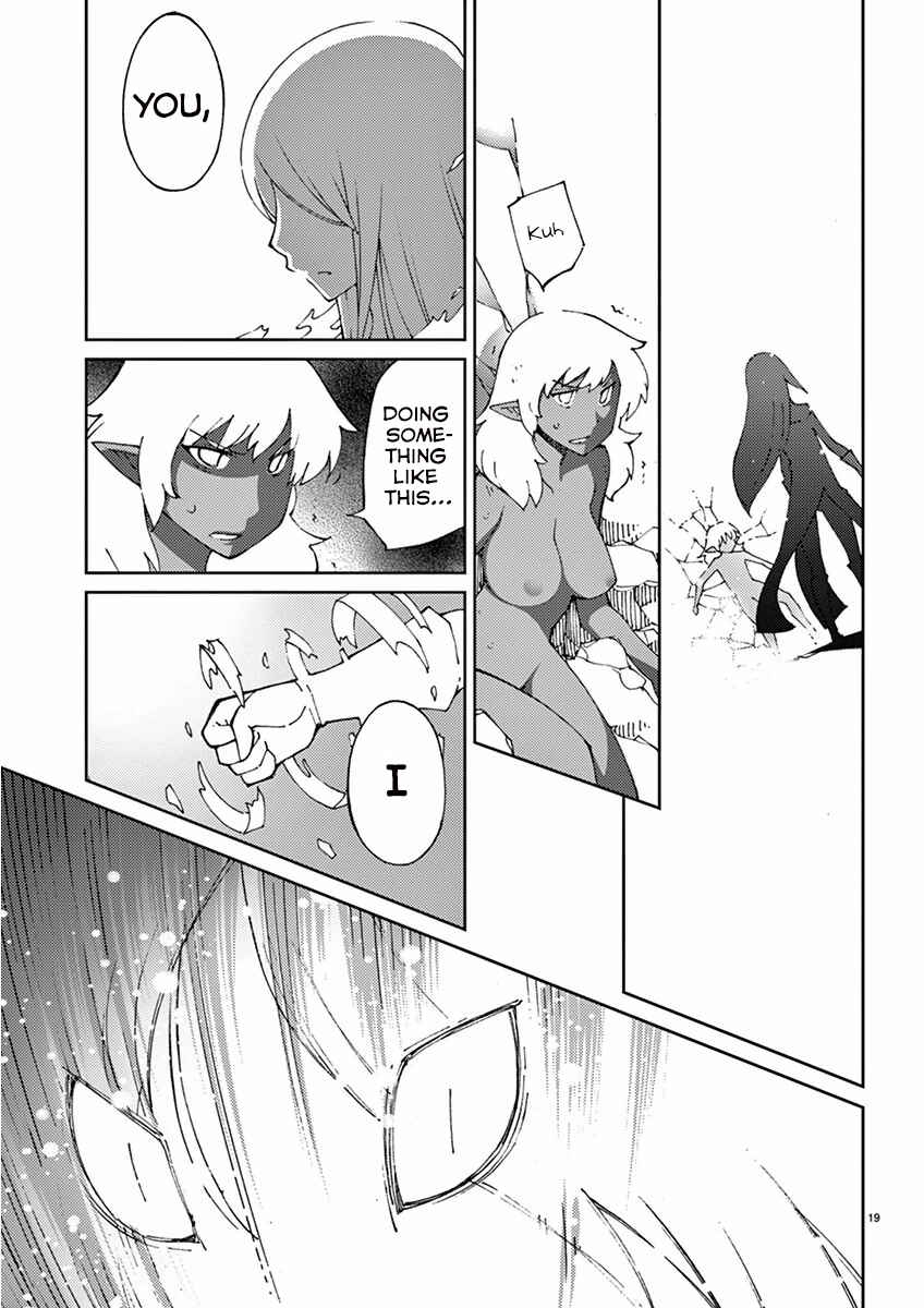 Page 23 Chapter 65 Blade Play