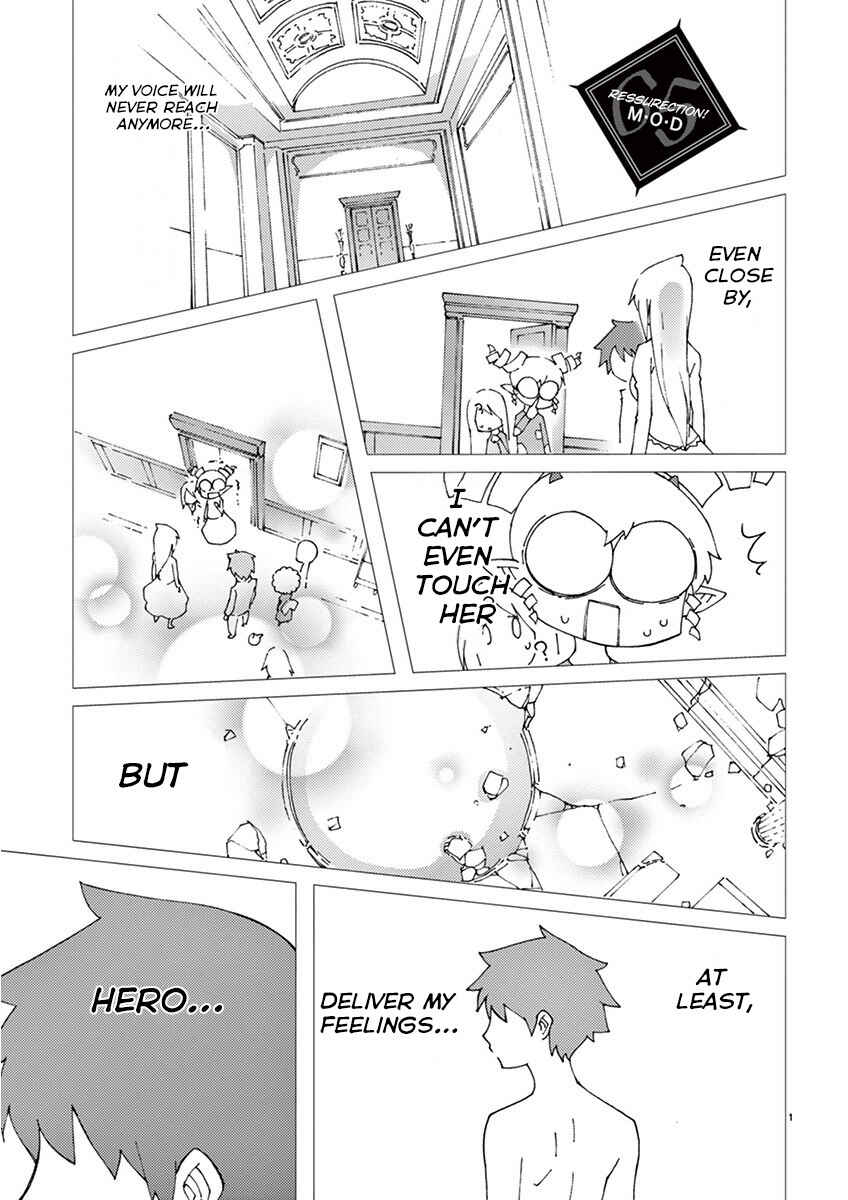 Page 5 Chapter 65 Blade Play
