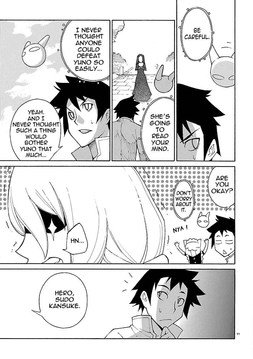 Page 11 Chapter 18 Blade Play
