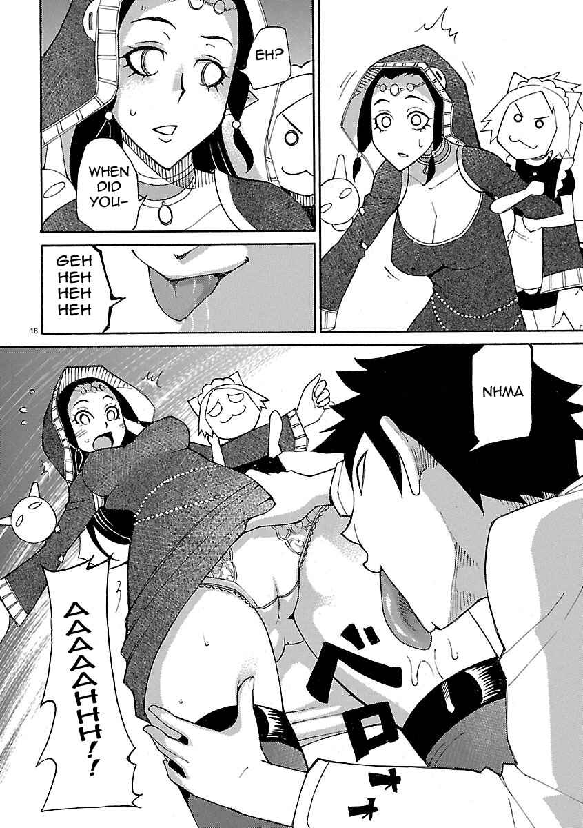Page 18 Chapter 18 Blade Play