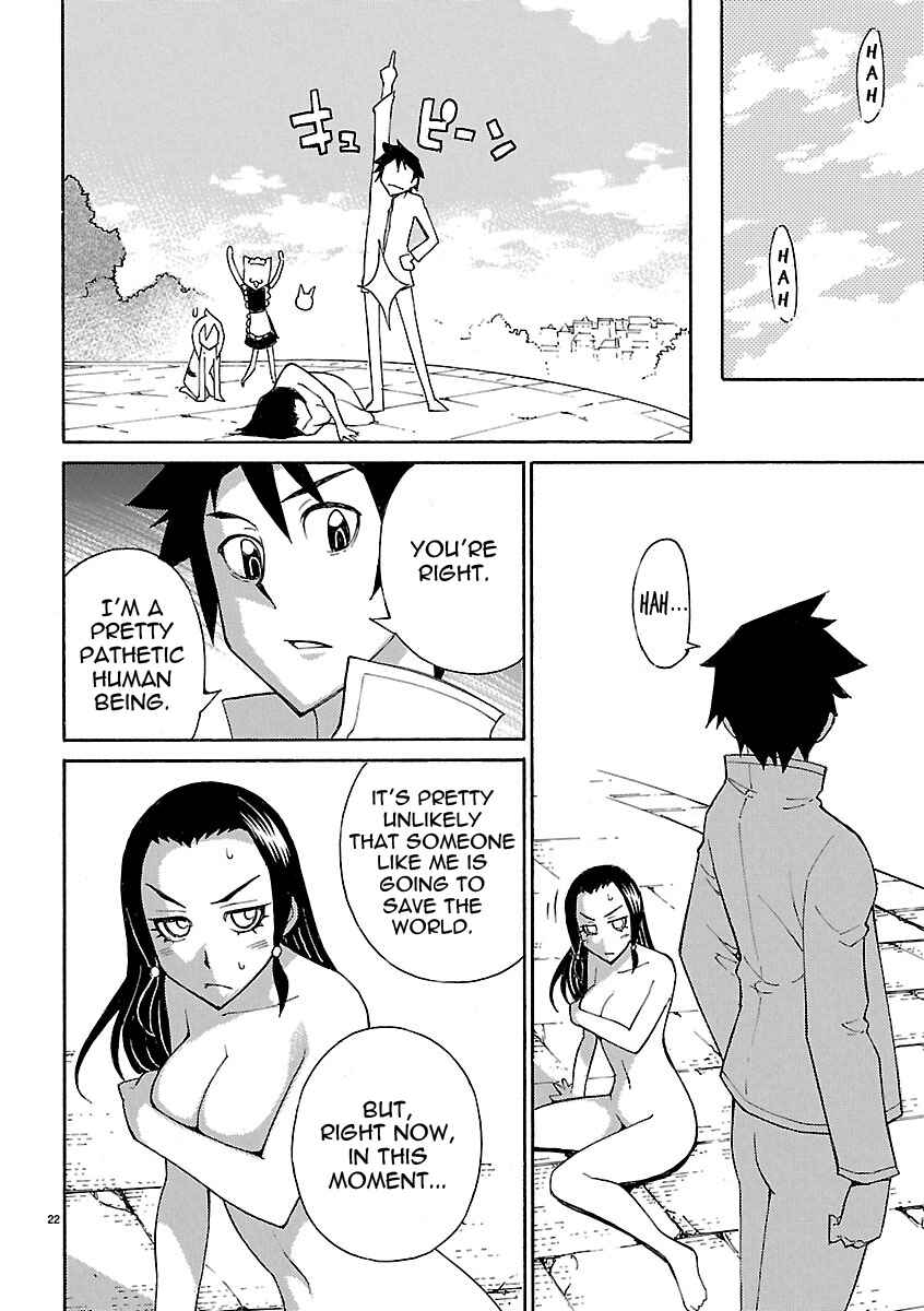 Page 22 Chapter 18 Blade Play