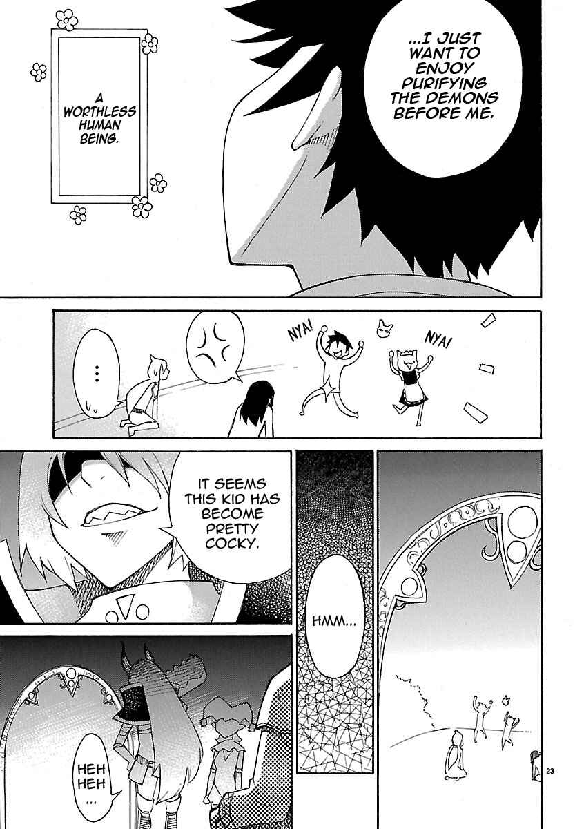 Page 23 Chapter 18 Blade Play