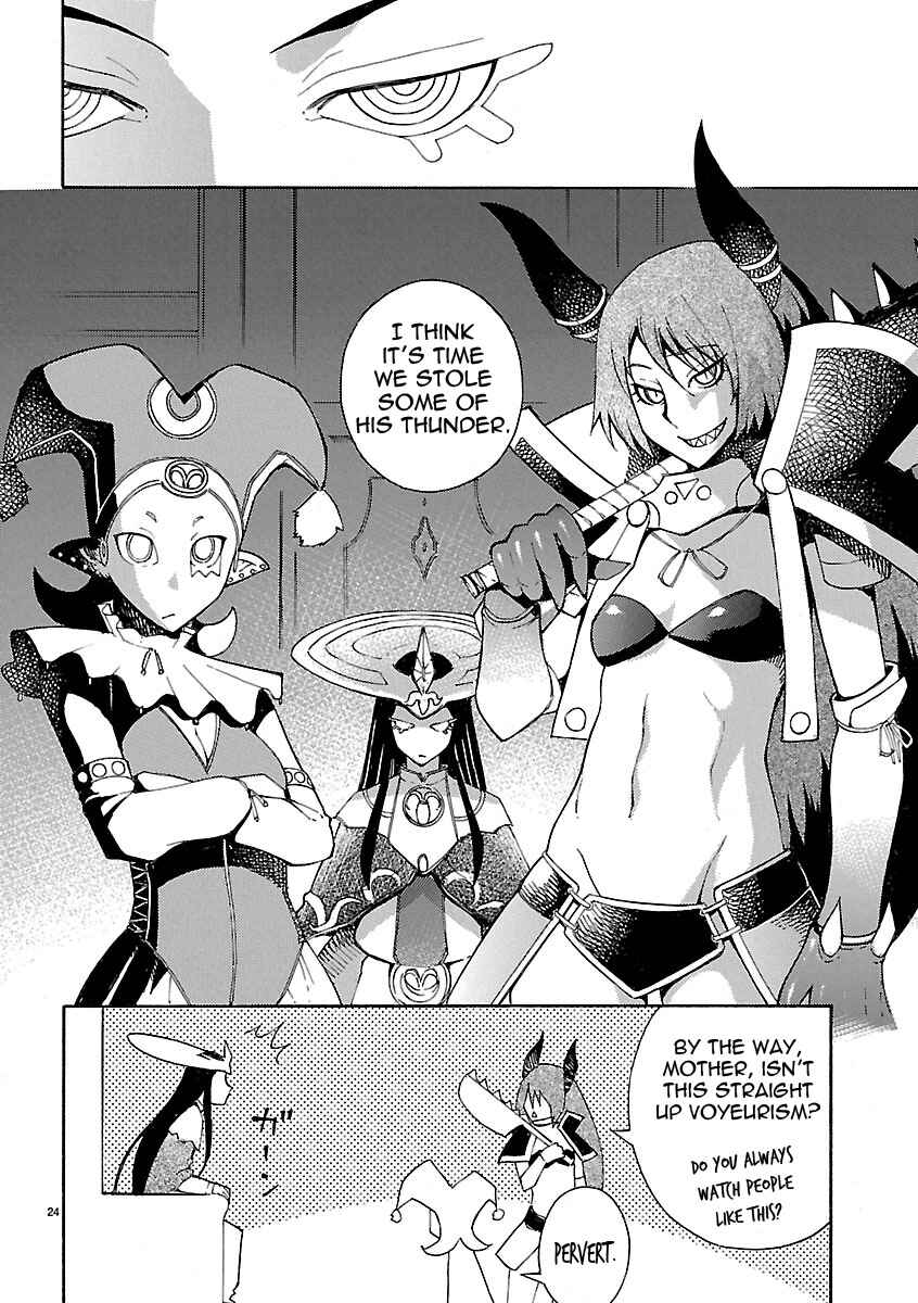 Page 24 Chapter 18 Blade Play