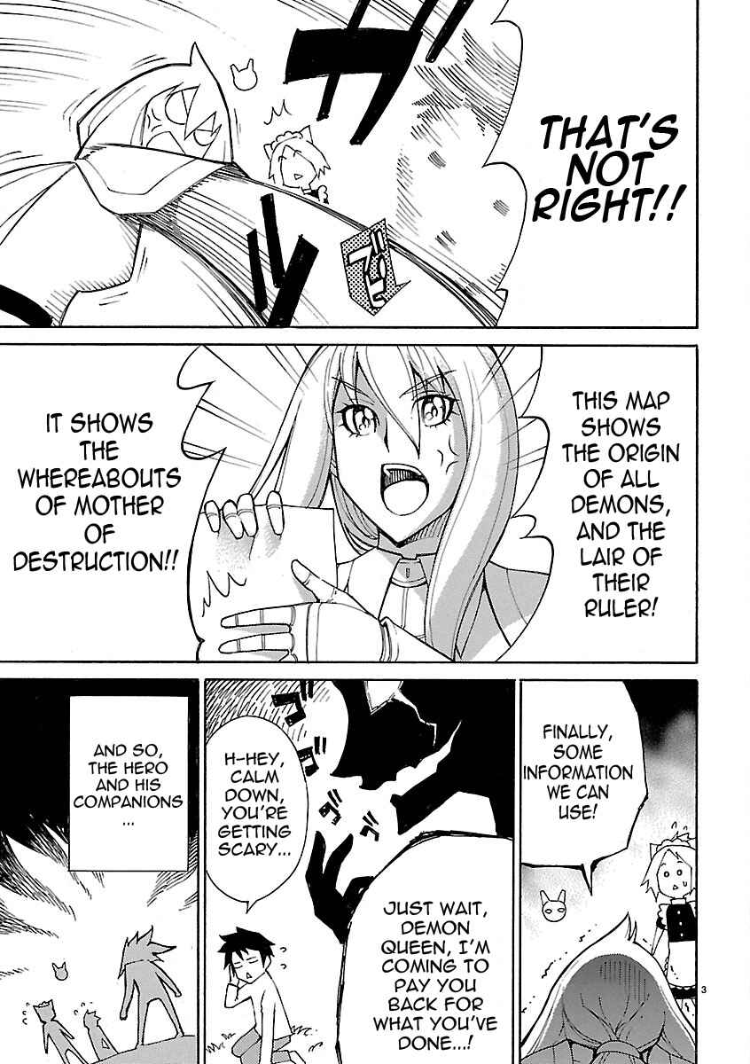 Page 3 Chapter 18 Blade Play