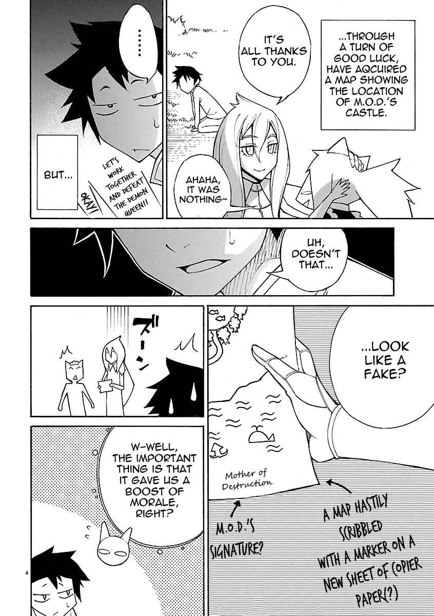 Page 4 Chapter 18 Blade Play