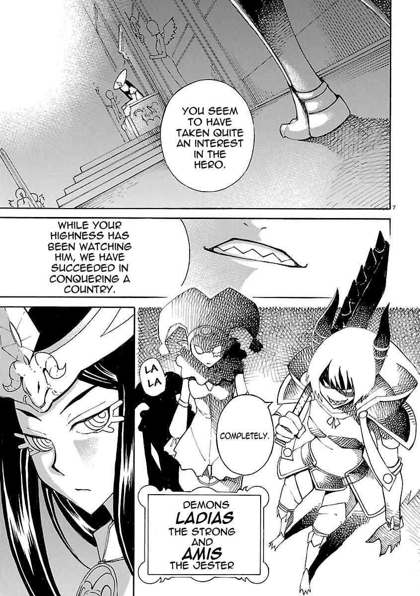 Page 7 Chapter 18 Blade Play