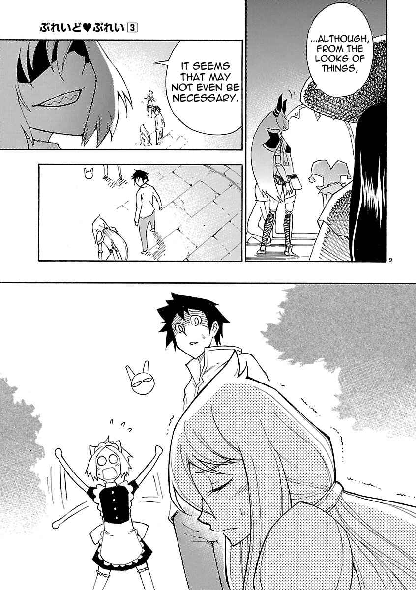 Page 9 Chapter 18 Blade Play