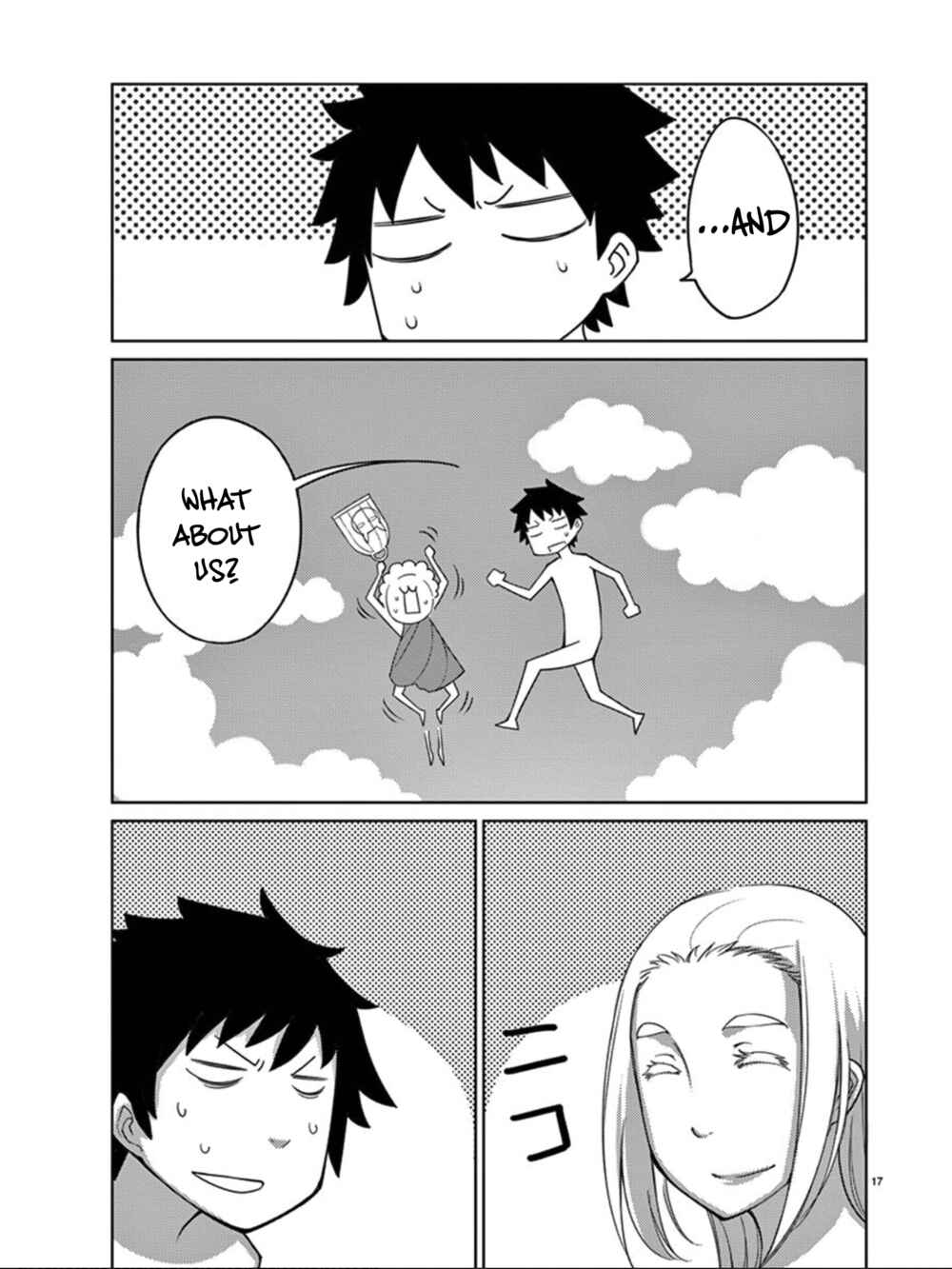 Page 18 Chapter 92 Blade Play
