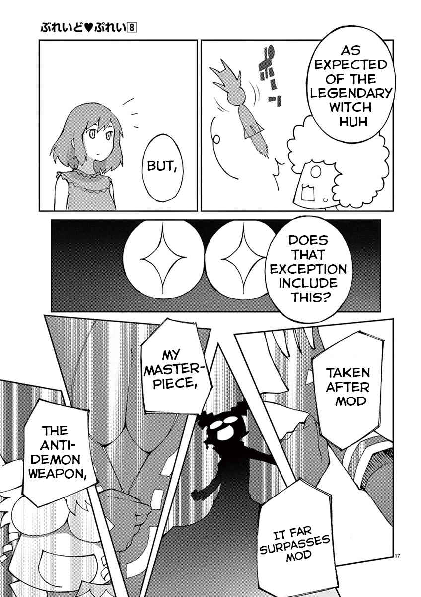 Page 20 Chapter 64 Blade Play