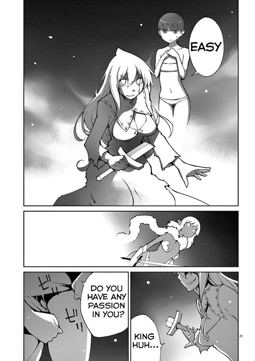 Page 24 Chapter 64 Blade Play